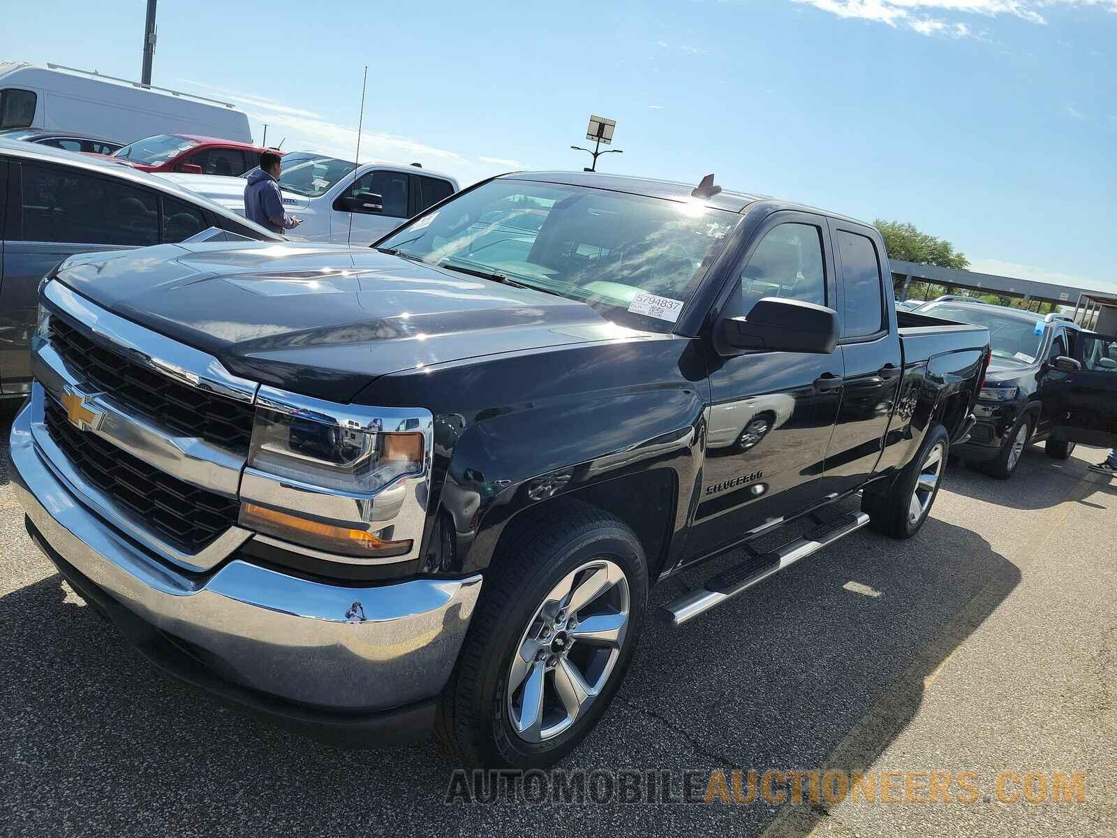 1GCRCNEC8HZ345900 Chevrolet Silverado 1500 2017