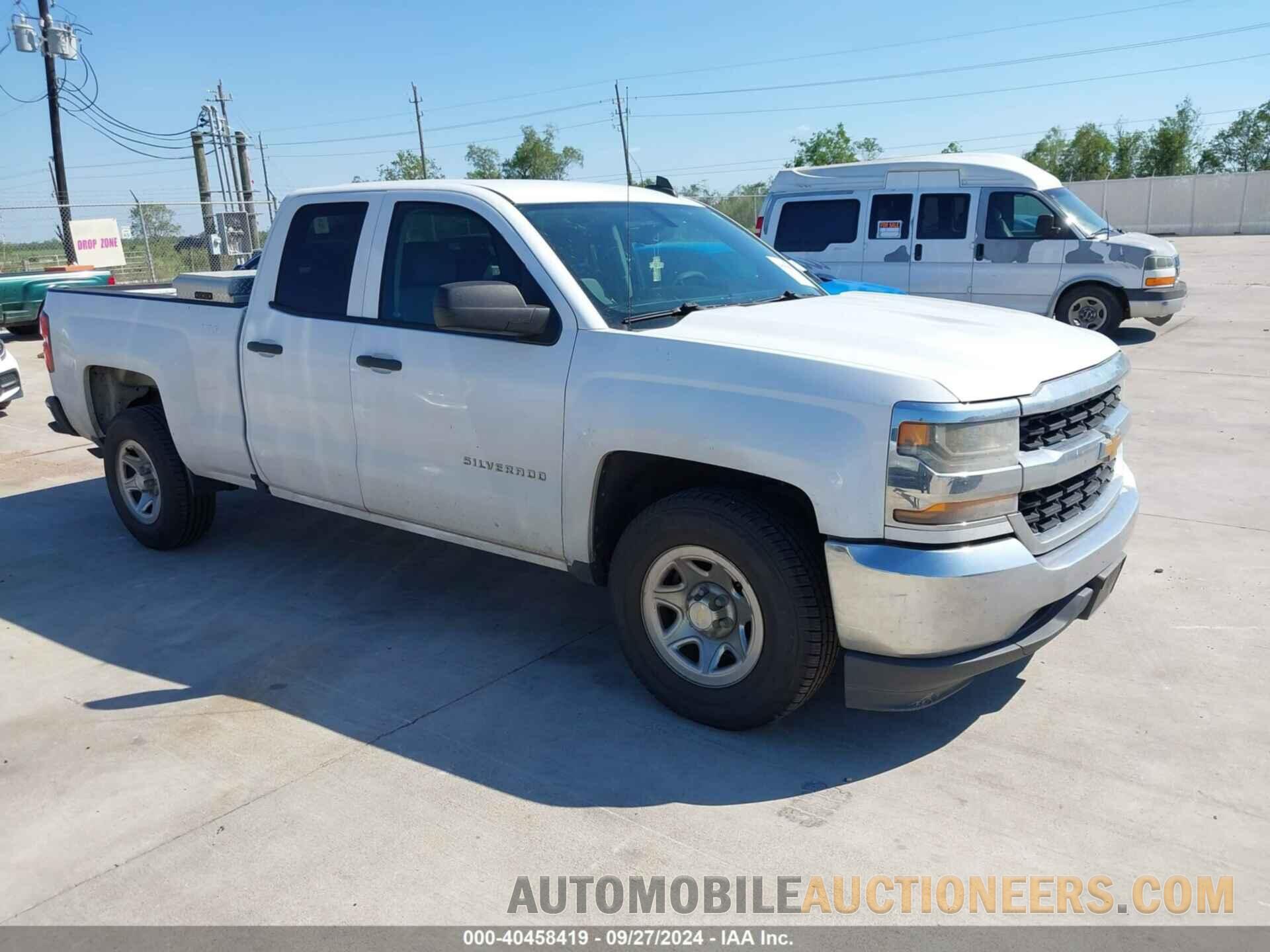 1GCRCNEC9GZ149592 CHEVROLET SILVERADO 1500 2016