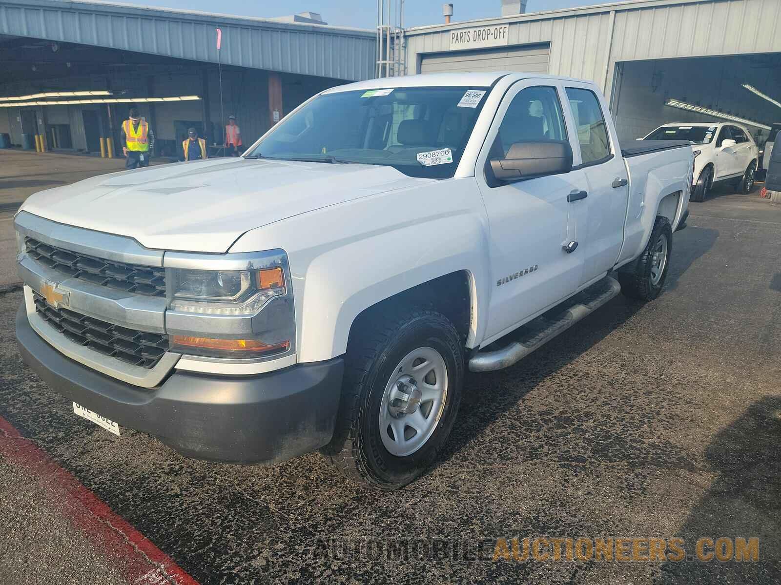 1GCRCNEC9HZ395351 Chevrolet Silverado 1500 2017