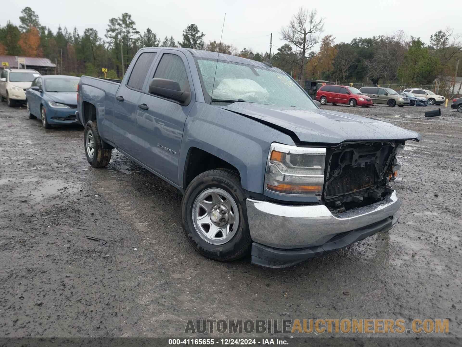 1GCRCNECXGZ146460 CHEVROLET SILVERADO 1500 2016