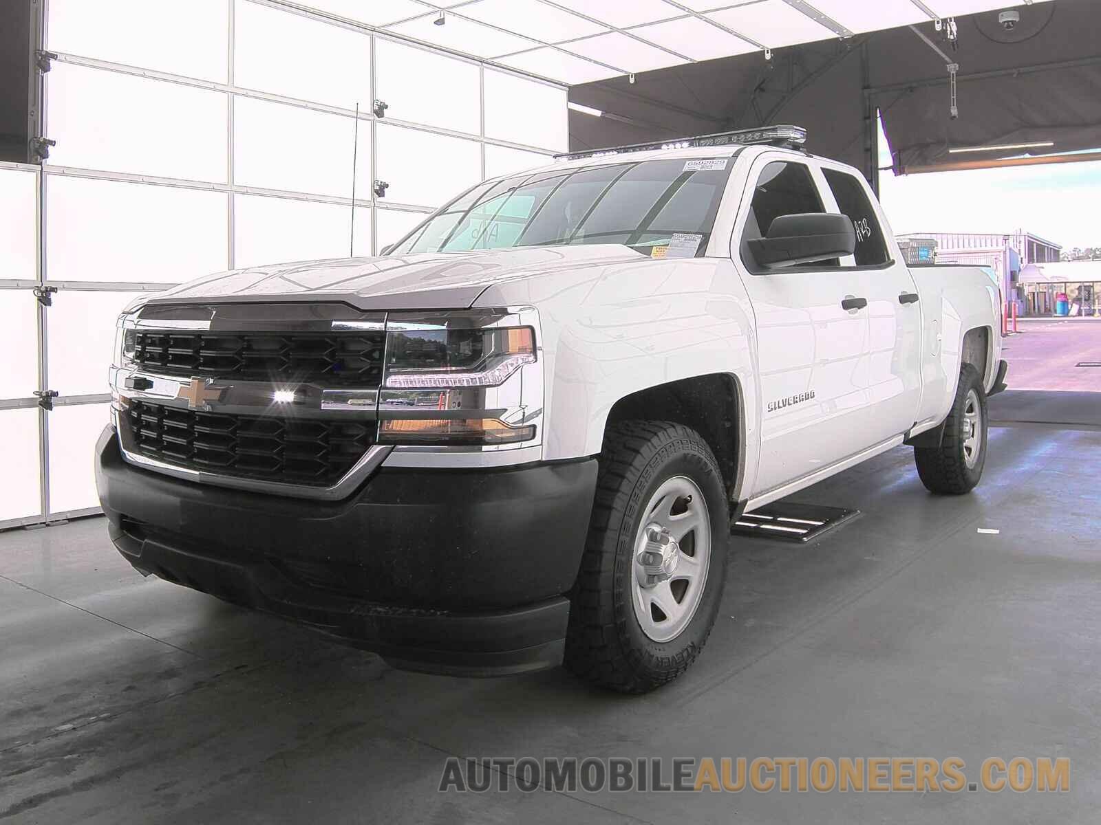 1GCRCNEH2GZ403705 Chevrolet Silverado 1500 2016