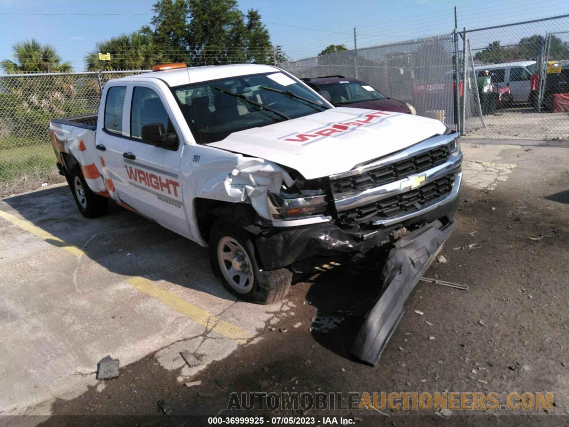 1GCRCNEH2JZ273917 CHEVROLET SILVERADO 1500 2018