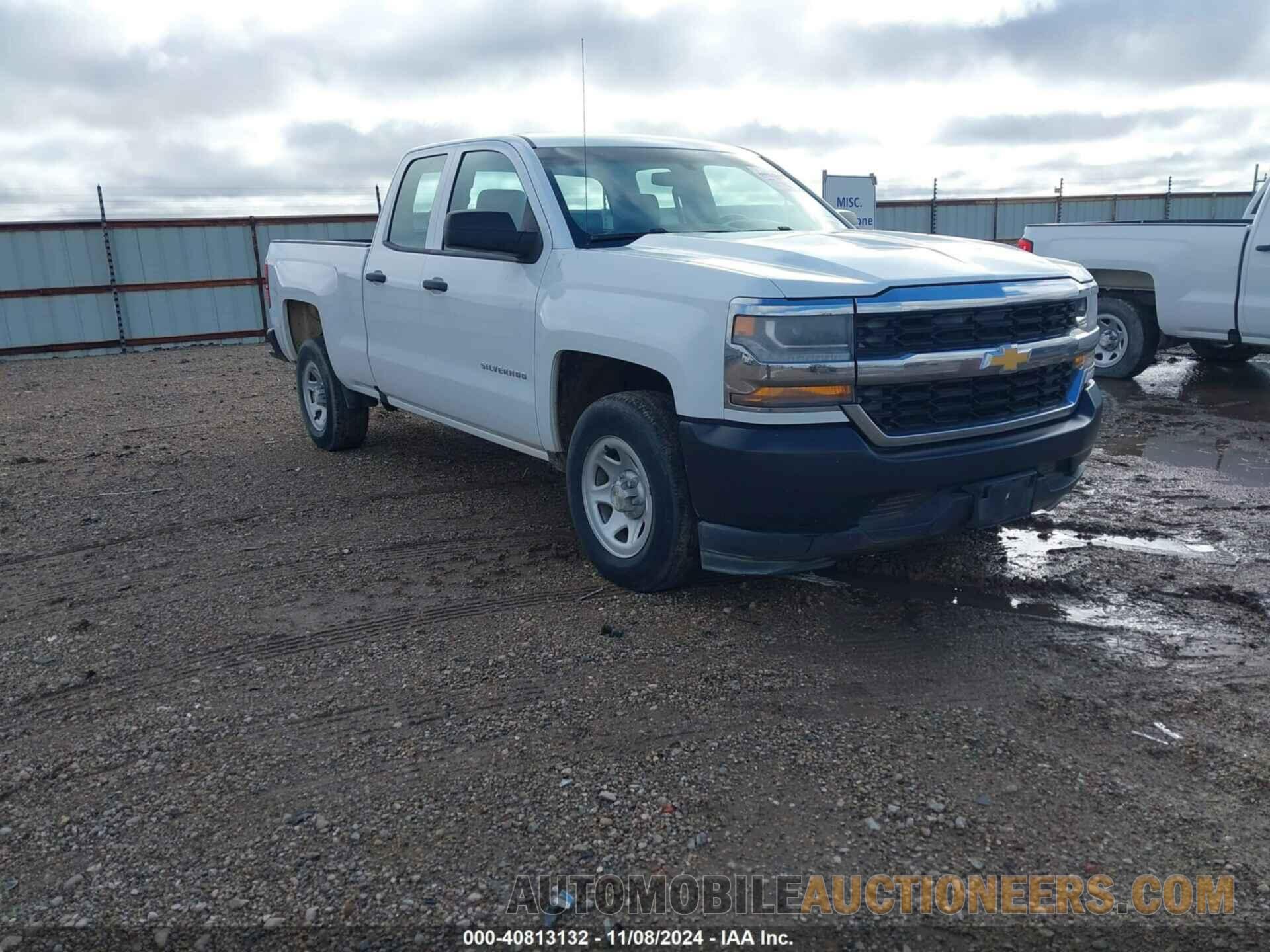 1GCRCNEH3GZ150362 CHEVROLET SILVERADO 1500 2016