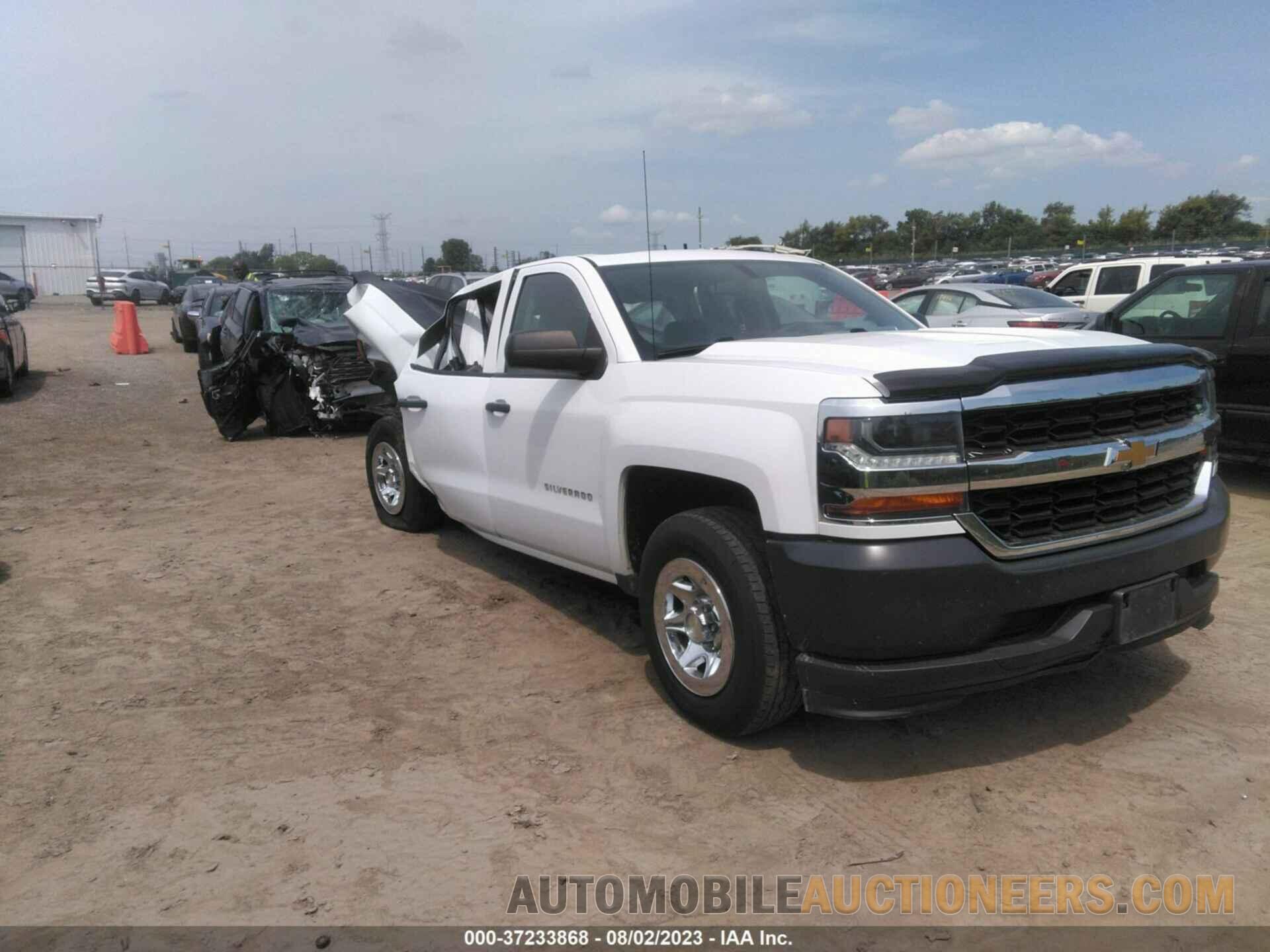 1GCRCNEH4JZ235492 CHEVROLET SILVERADO 1500 2018