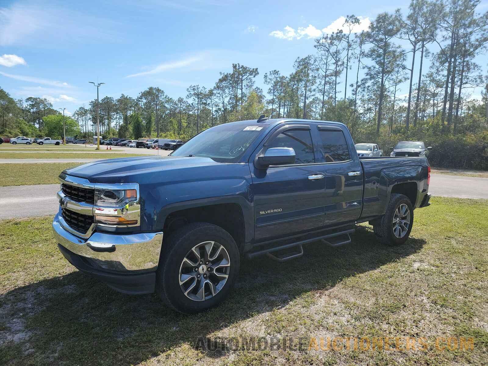 1GCRCNEH5HZ127831 Chevrolet Silverado 1500 2017