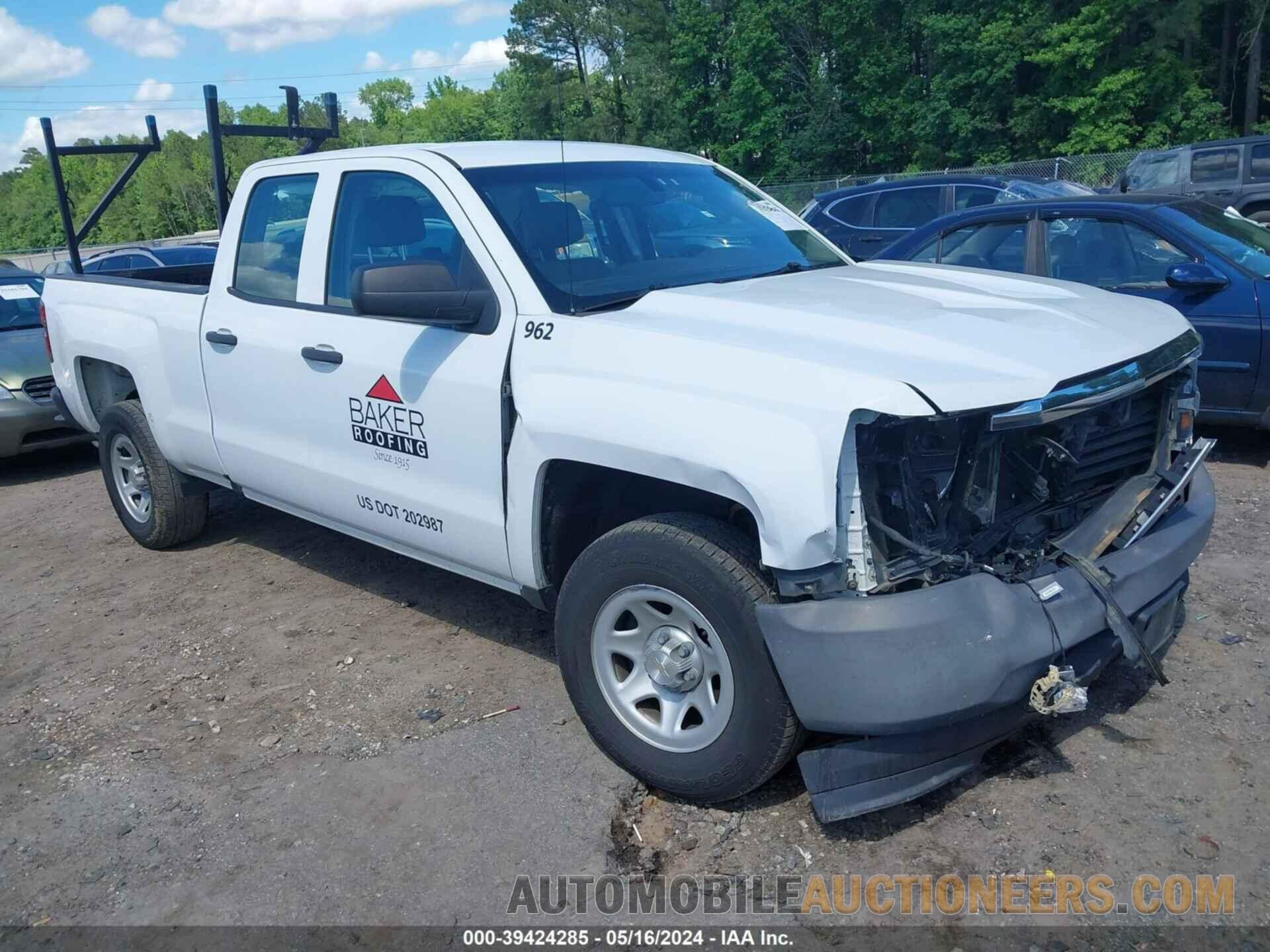 1GCRCNEH6JZ184772 CHEVROLET SILVERADO 1500 2018