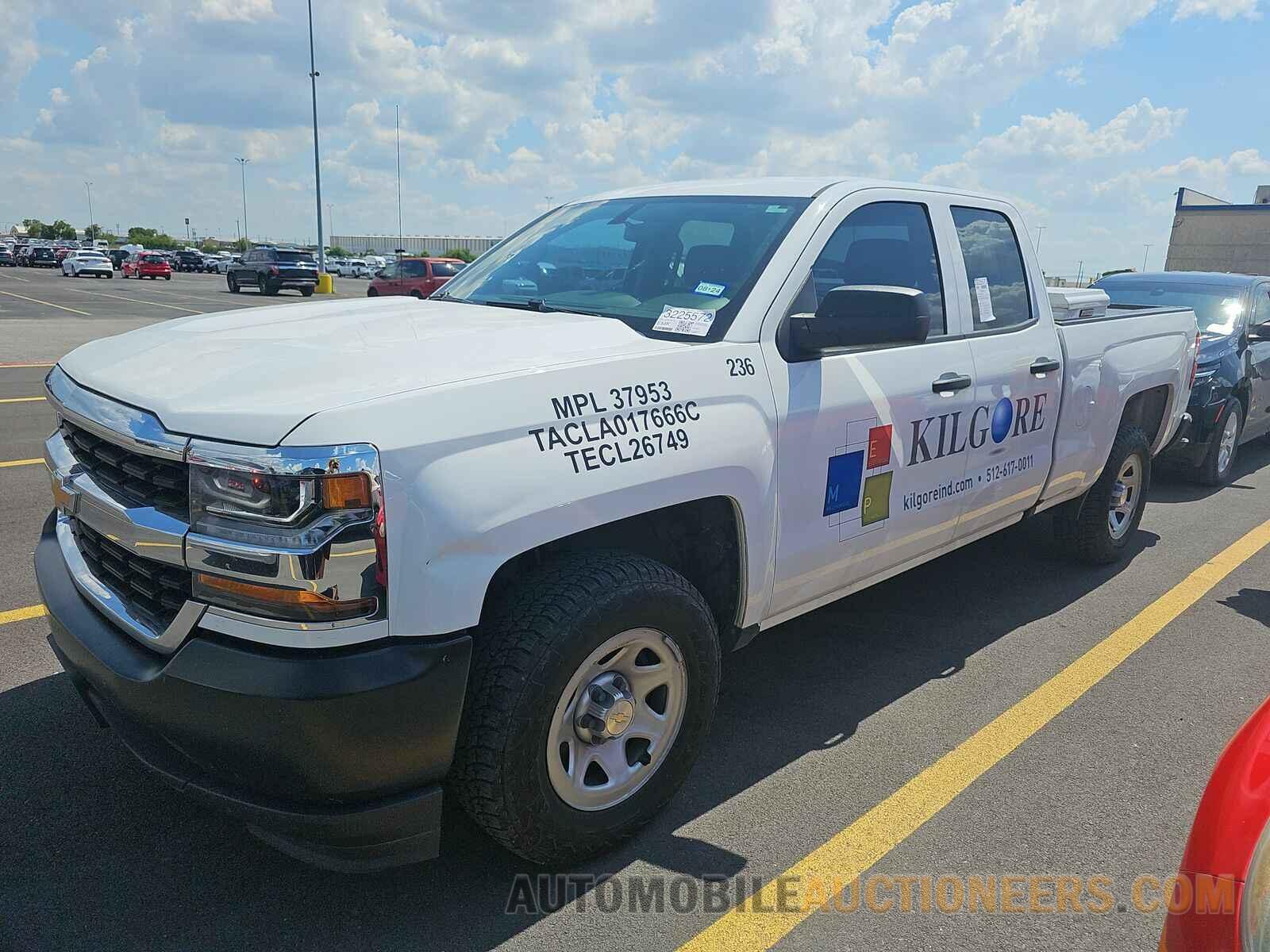 1GCRCNEH7JZ333612 Chevrolet Silverado 1500 2018