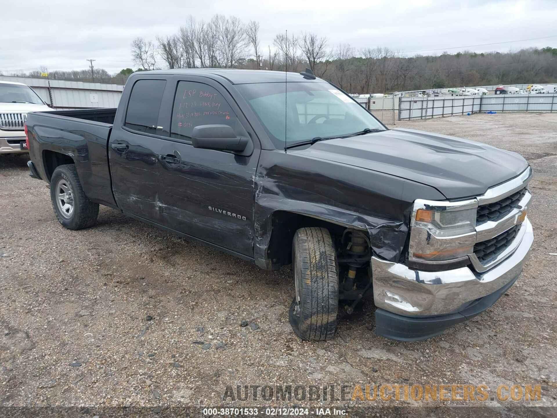 1GCRCNEH8GZ129278 CHEVROLET SILVERADO 1500 2016