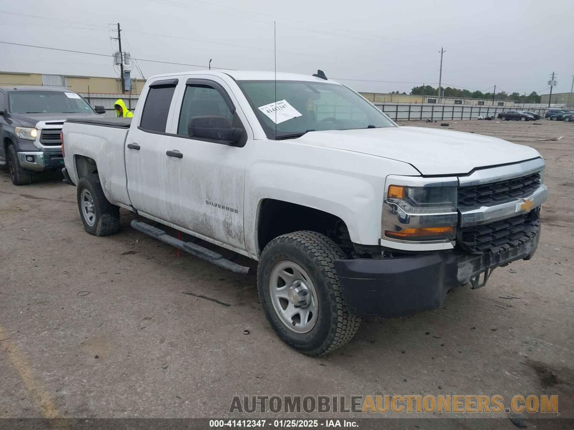 1GCRCNEH8HZ407792 CHEVROLET SILVERADO 1500 2017