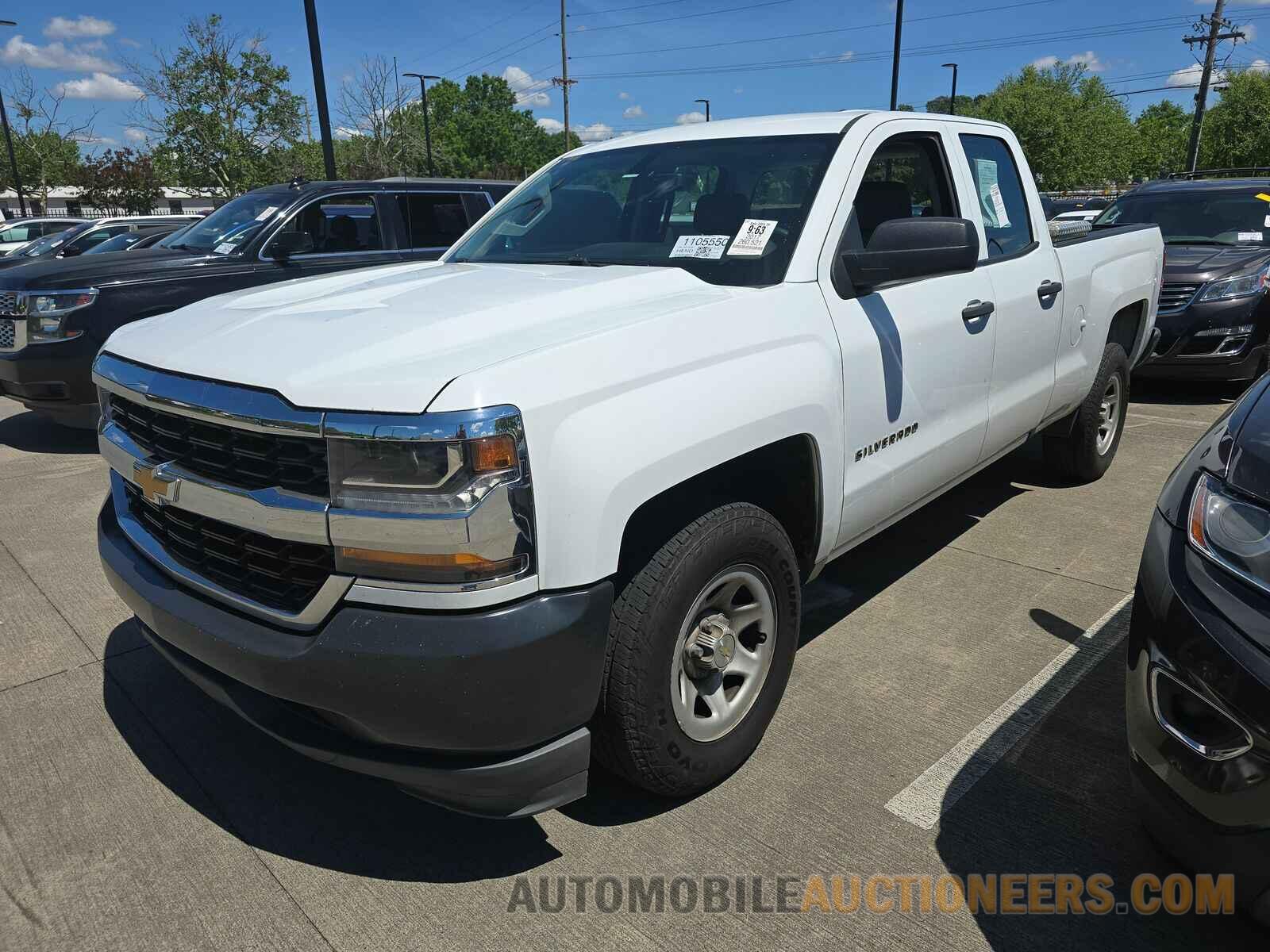 1GCRCNEH9HZ104391 Chevrolet Silverado 1500 2017