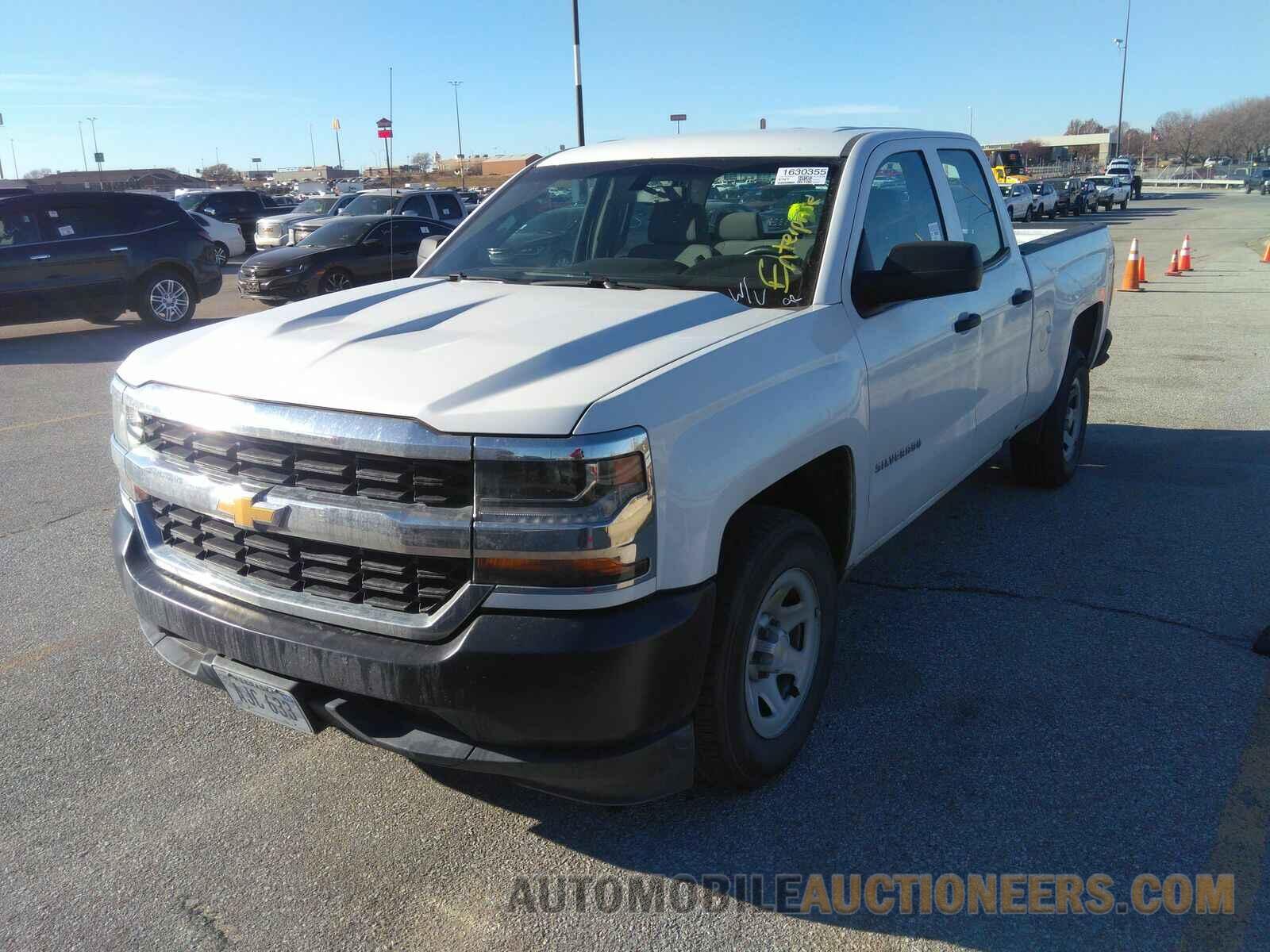 1GCRCNEH9HZ369635 Chevrolet Silverado 1500 2017