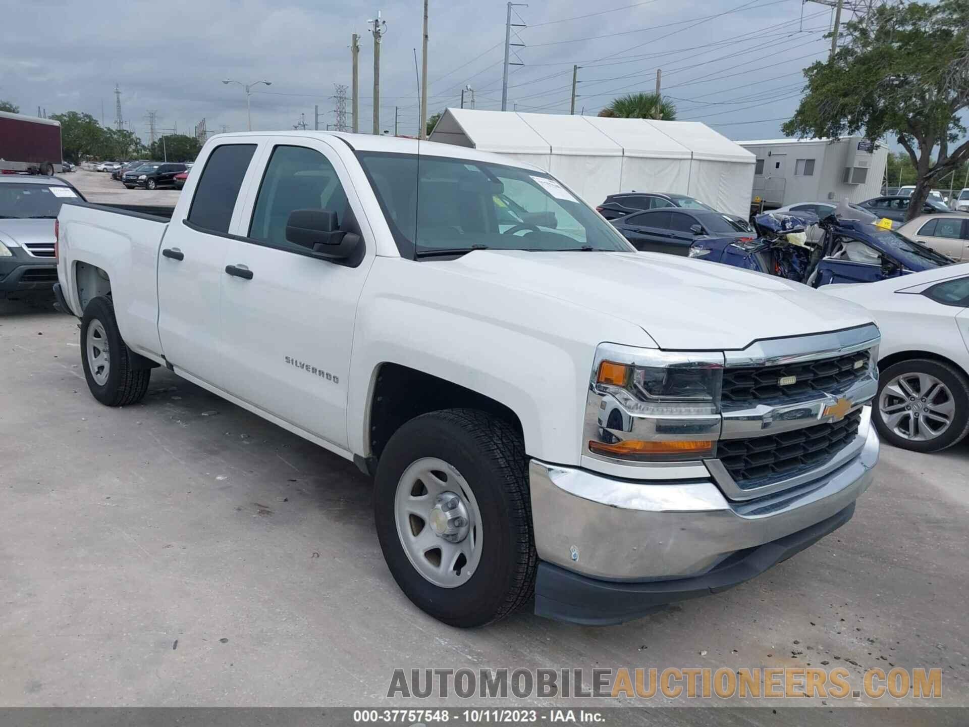 1GCRCNEH9JZ121827 CHEVROLET SILVERADO 1500 2018