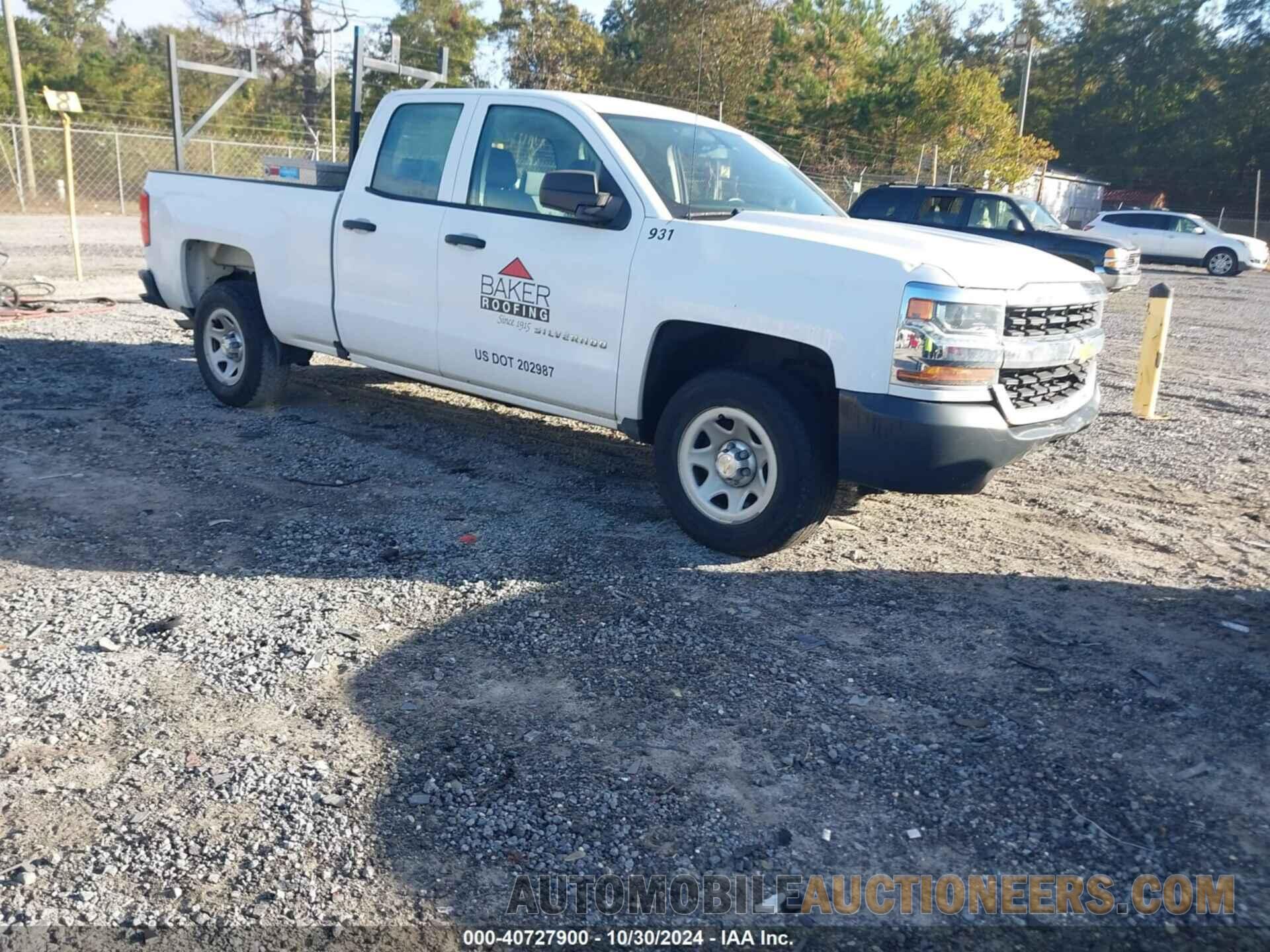 1GCRCNEH9JZ139079 CHEVROLET SILVERADO 1500 2018