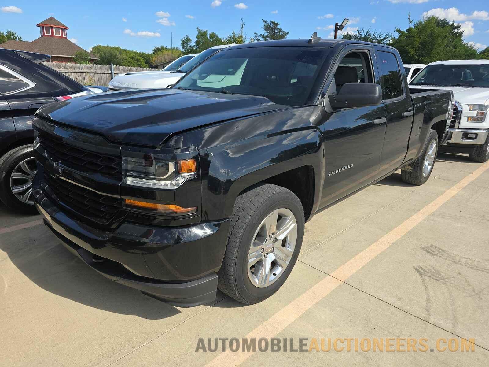 1GCRCPEC0HZ338709 Chevrolet Silverado 1500 2017