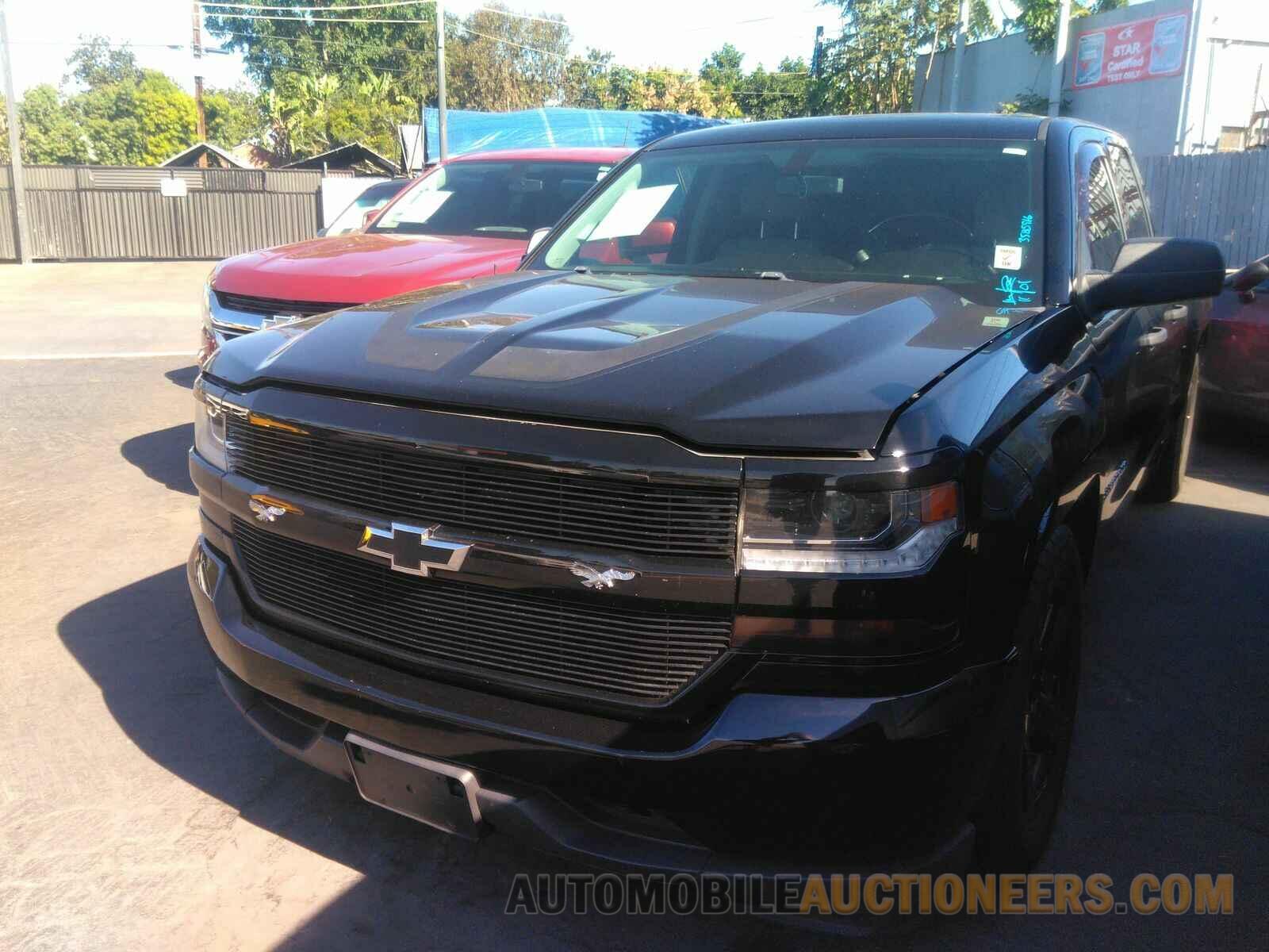 1GCRCPEC5HZ188712 Chevrolet Silverado 1500 2017