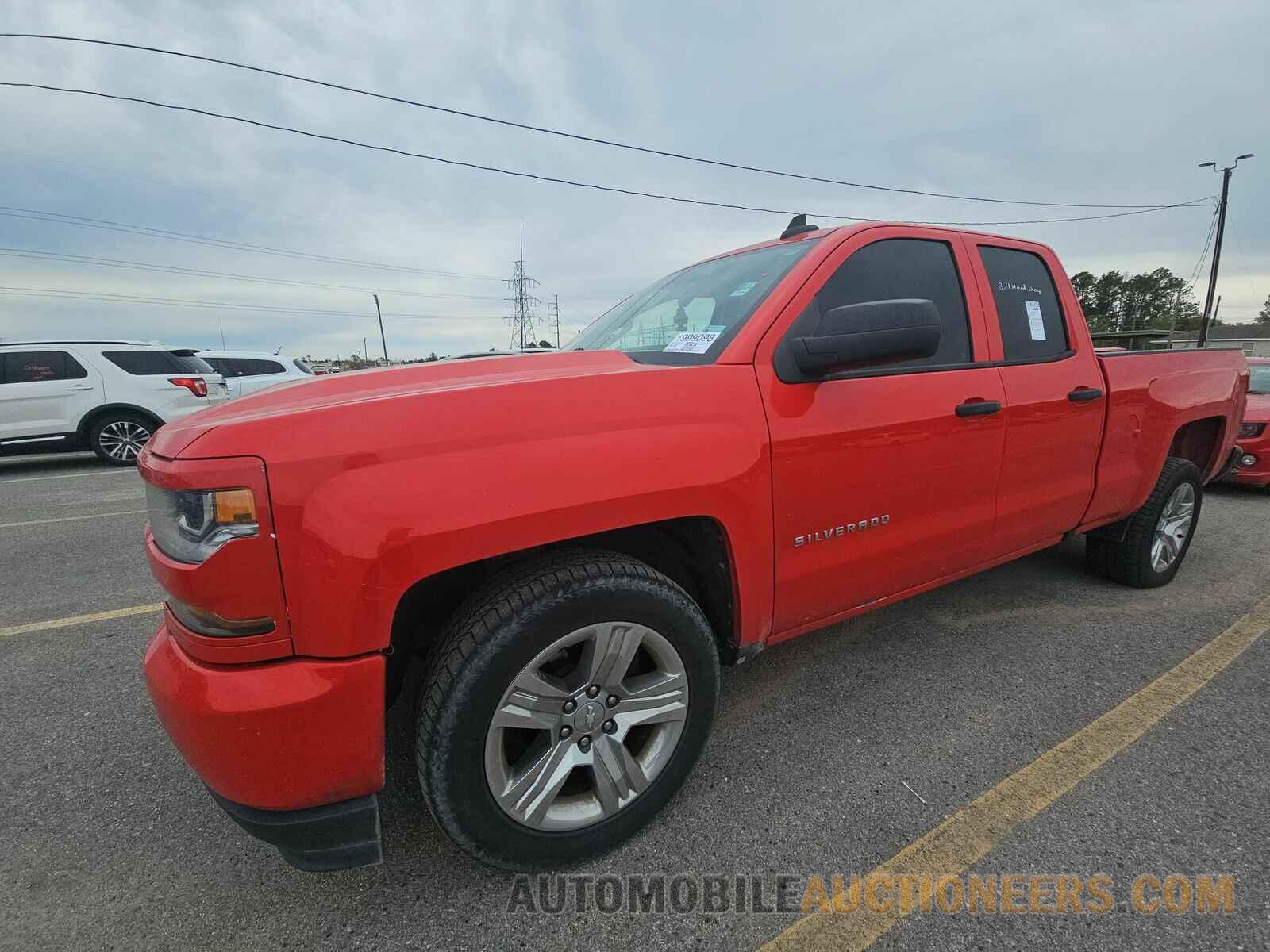 1GCRCPEC5HZ234443 Chevrolet Silverado 1500 2017