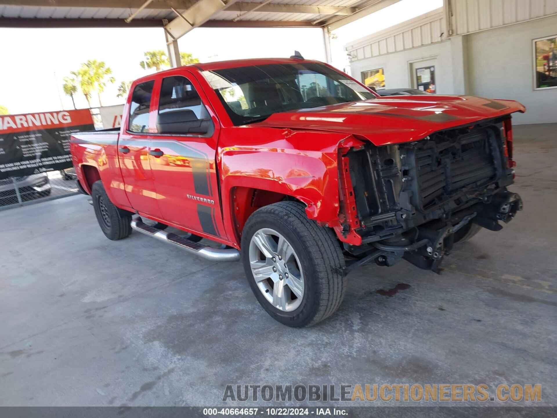 1GCRCPEC5HZ340553 CHEVROLET SILVERADO 1500 2017