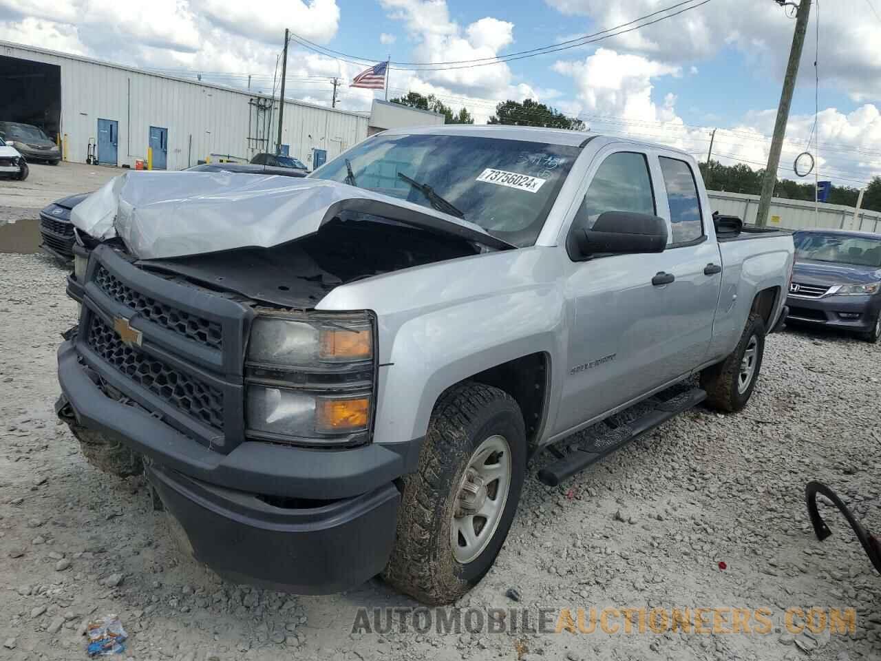 1GCRCPEH5FZ187617 CHEVROLET ALL Models 2015