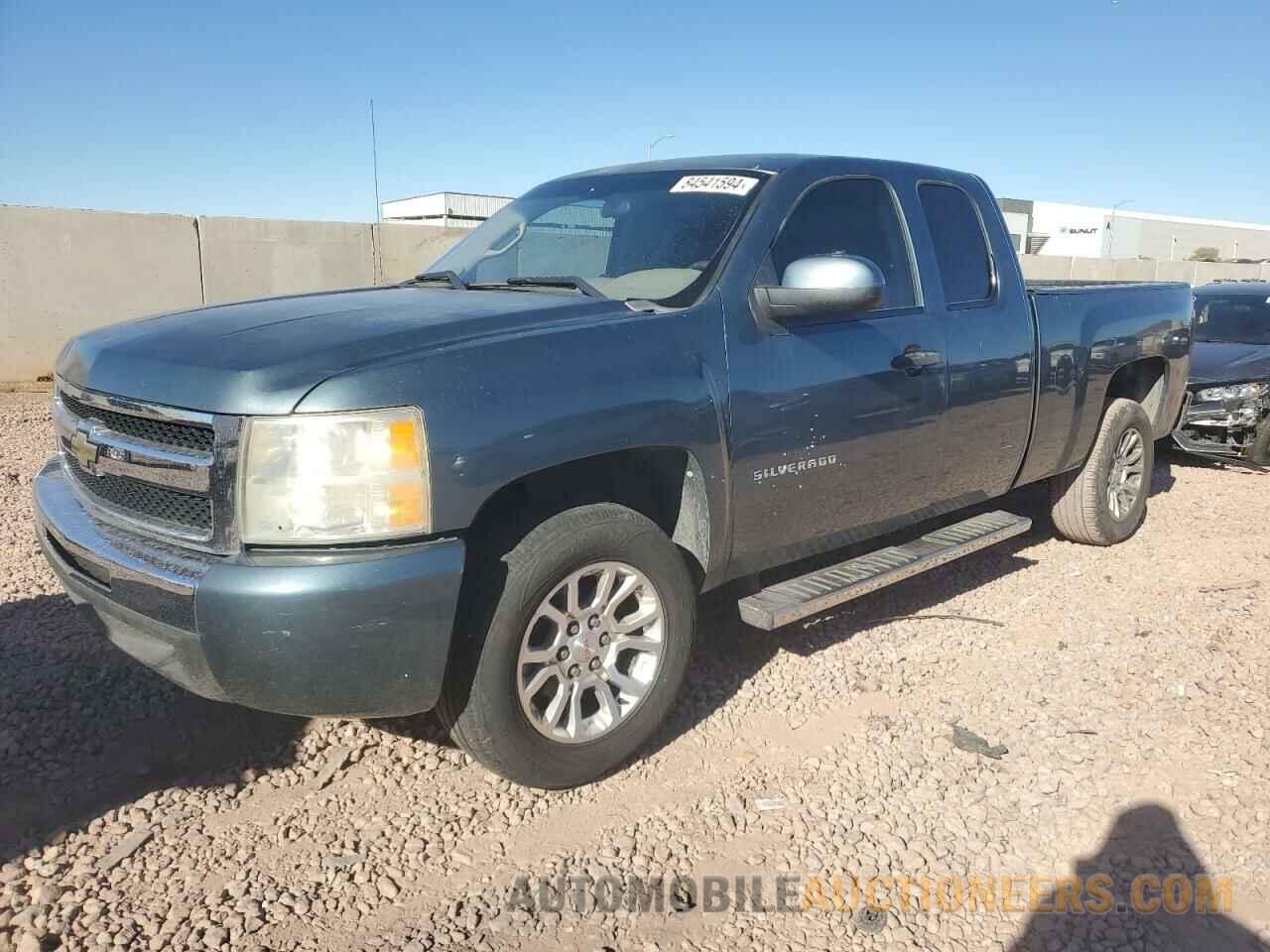 1GCRCPEX5BZ455230 CHEVROLET ALL Models 2011