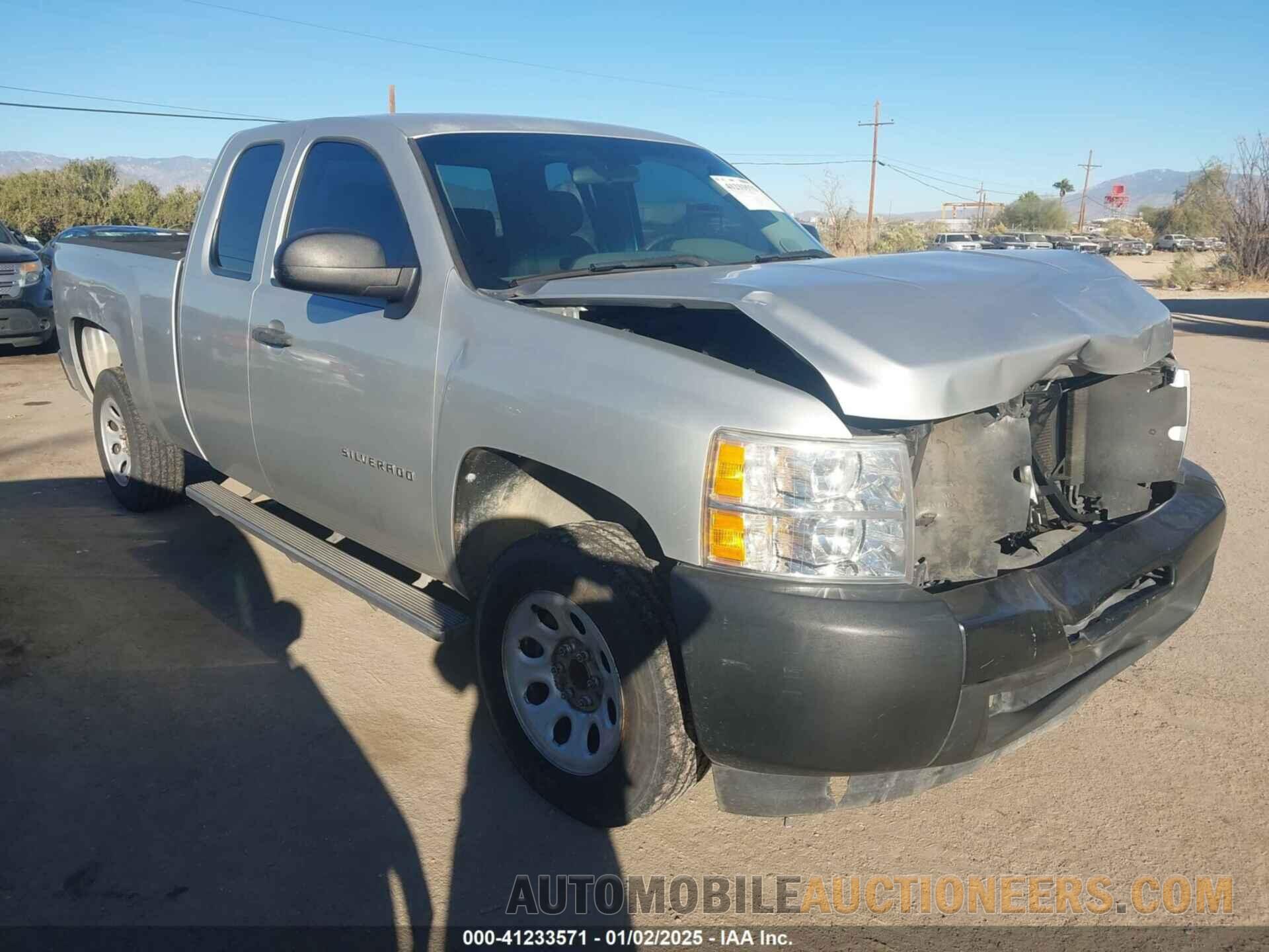 1GCRCPEX6CZ231160 CHEVROLET SILVERADO 1500 2012