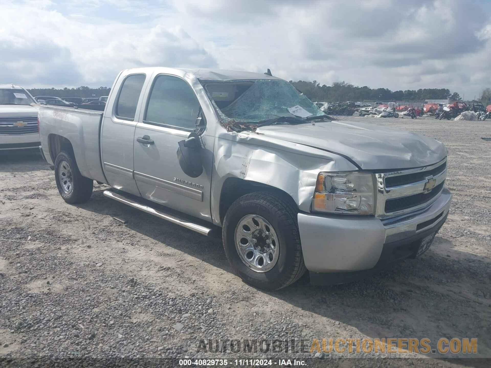 1GCRCREA1BZ392425 CHEVROLET SILVERADO 1500 2011