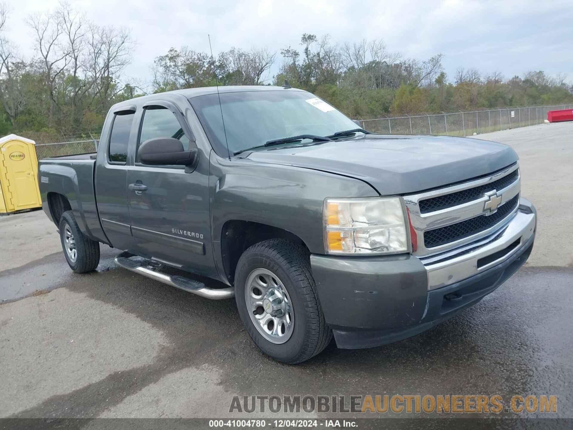 1GCRCREA3BZ259438 CHEVROLET SILVERADO 1500 2011