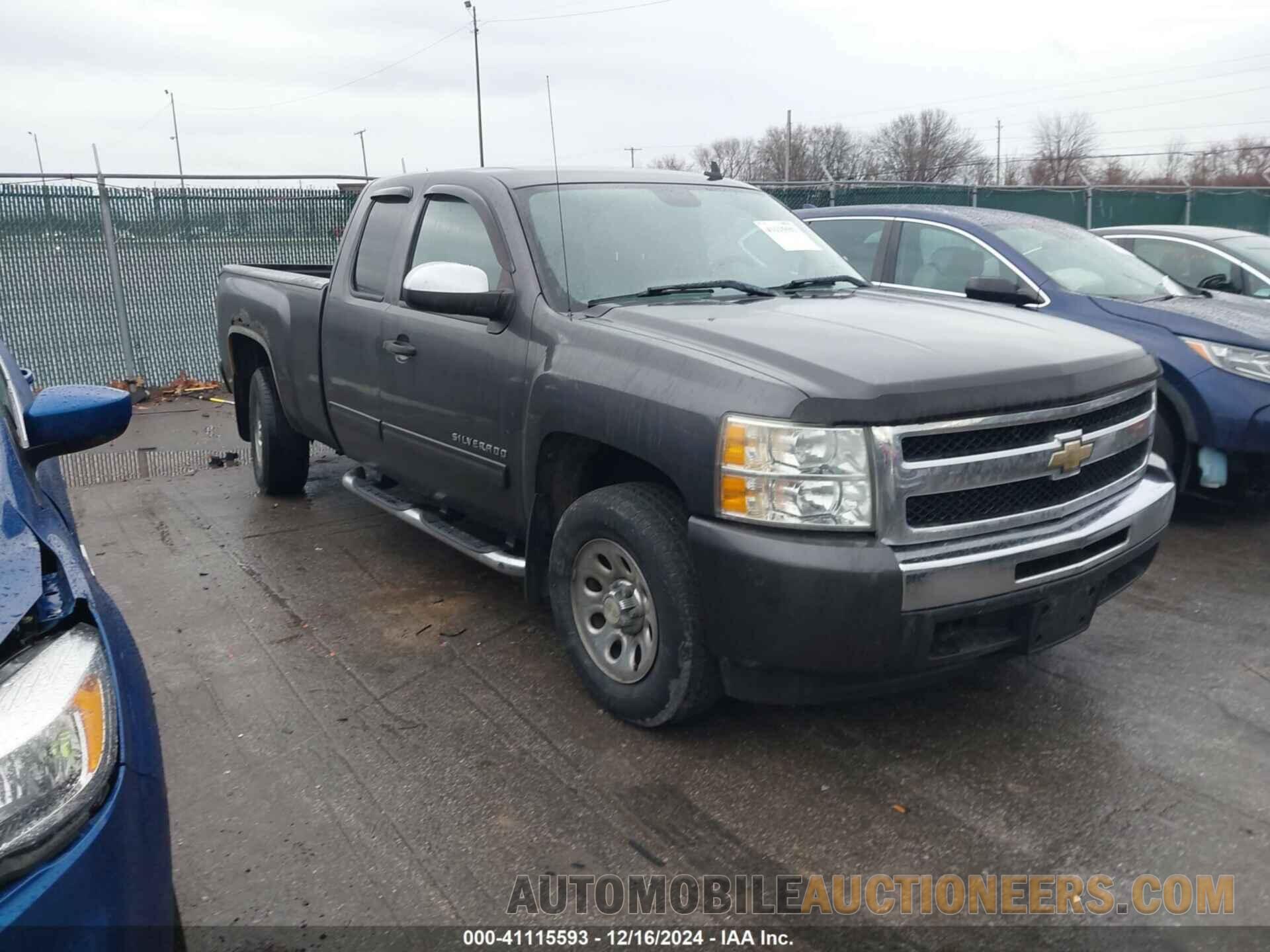 1GCRCREA3BZ264588 CHEVROLET SILVERADO 1500 2011