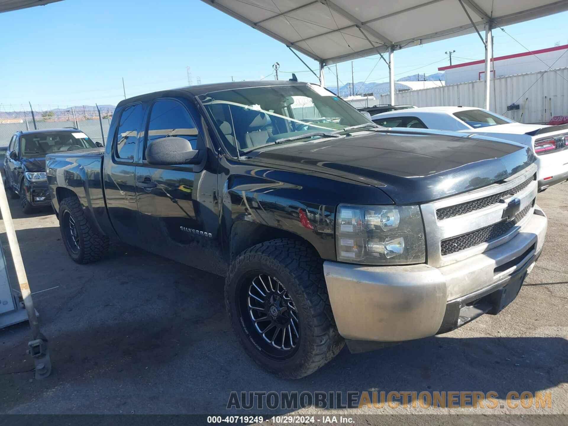 1GCRCREA6CZ166348 CHEVROLET SILVERADO 1500 2012