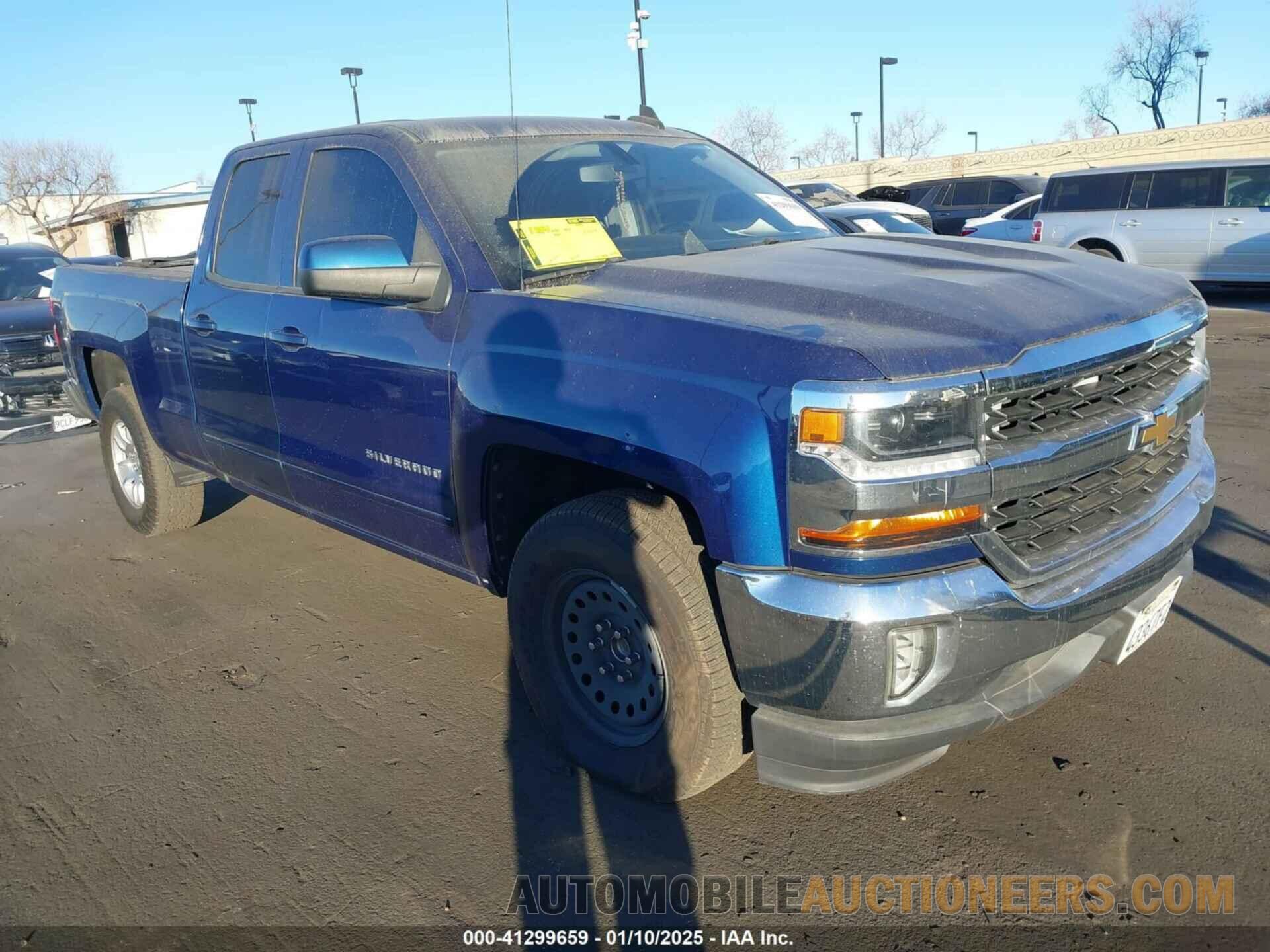 1GCRCREC0HZ186250 CHEVROLET SILVERADO 1500 2017