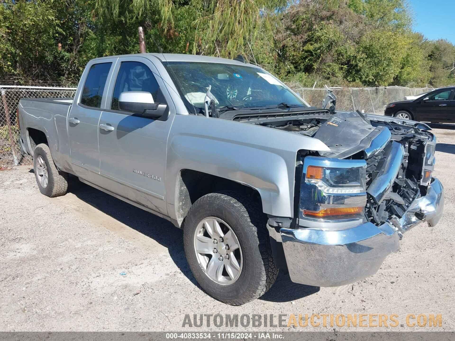 1GCRCREC0JZ127785 CHEVROLET SILVERADO 1500 2018