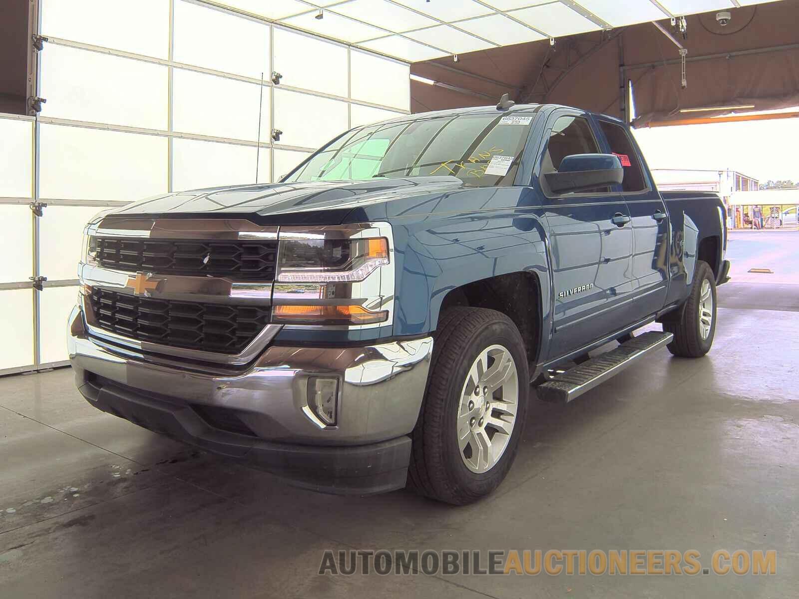 1GCRCREC1HZ243538 Chevrolet Silverado 1500 2017