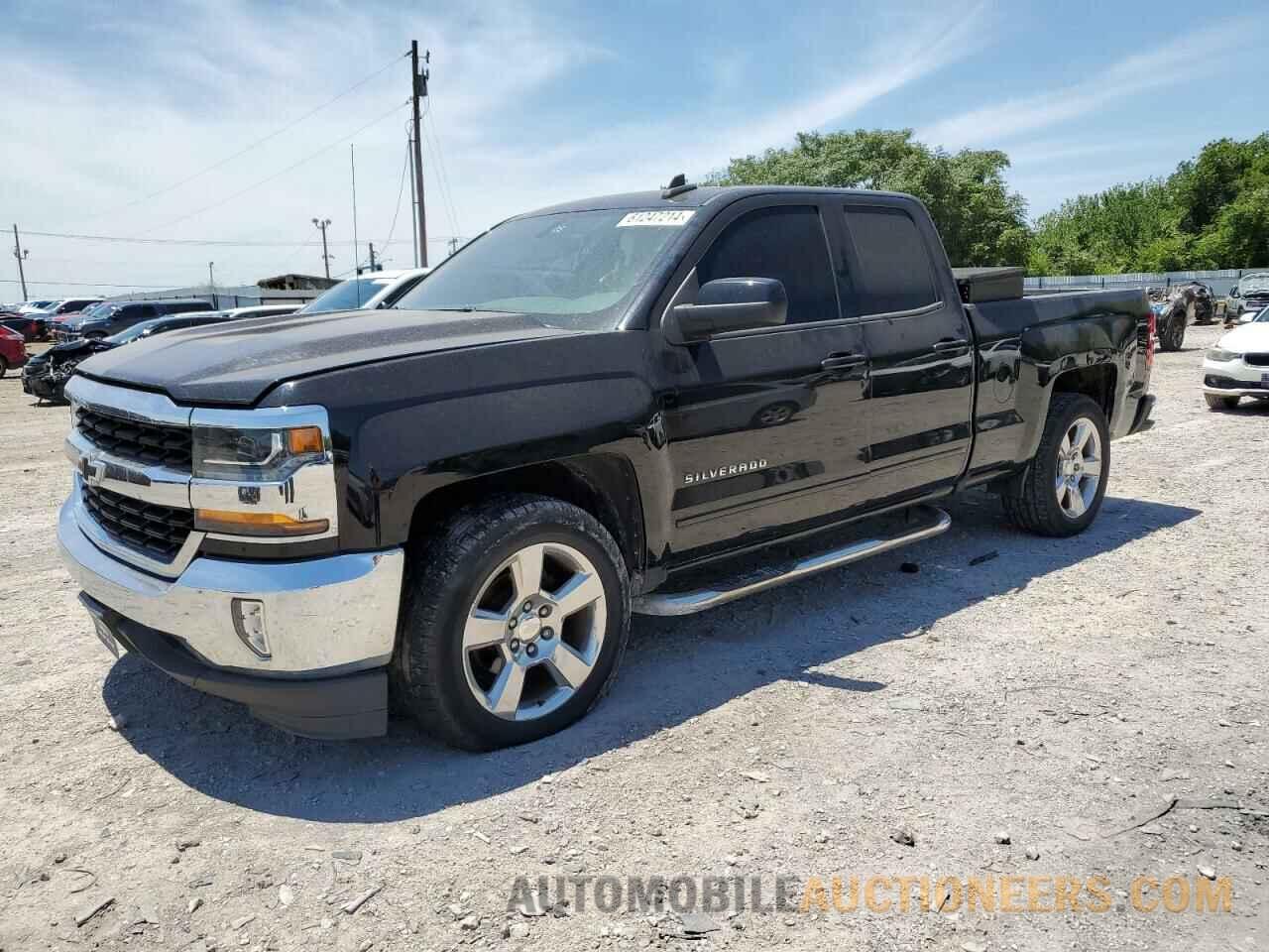 1GCRCREC1HZ345583 CHEVROLET ALL Models 2017