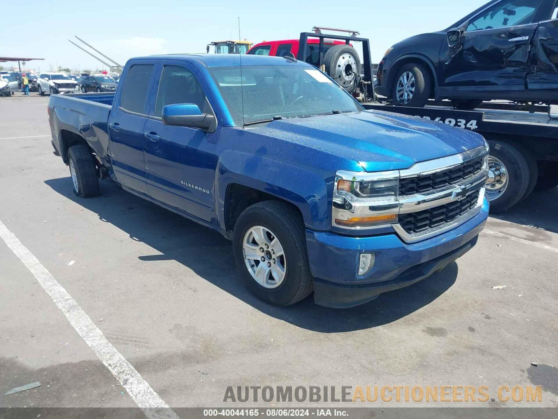 1GCRCREC2GZ378834 CHEVROLET SILVERADO 1500 2016