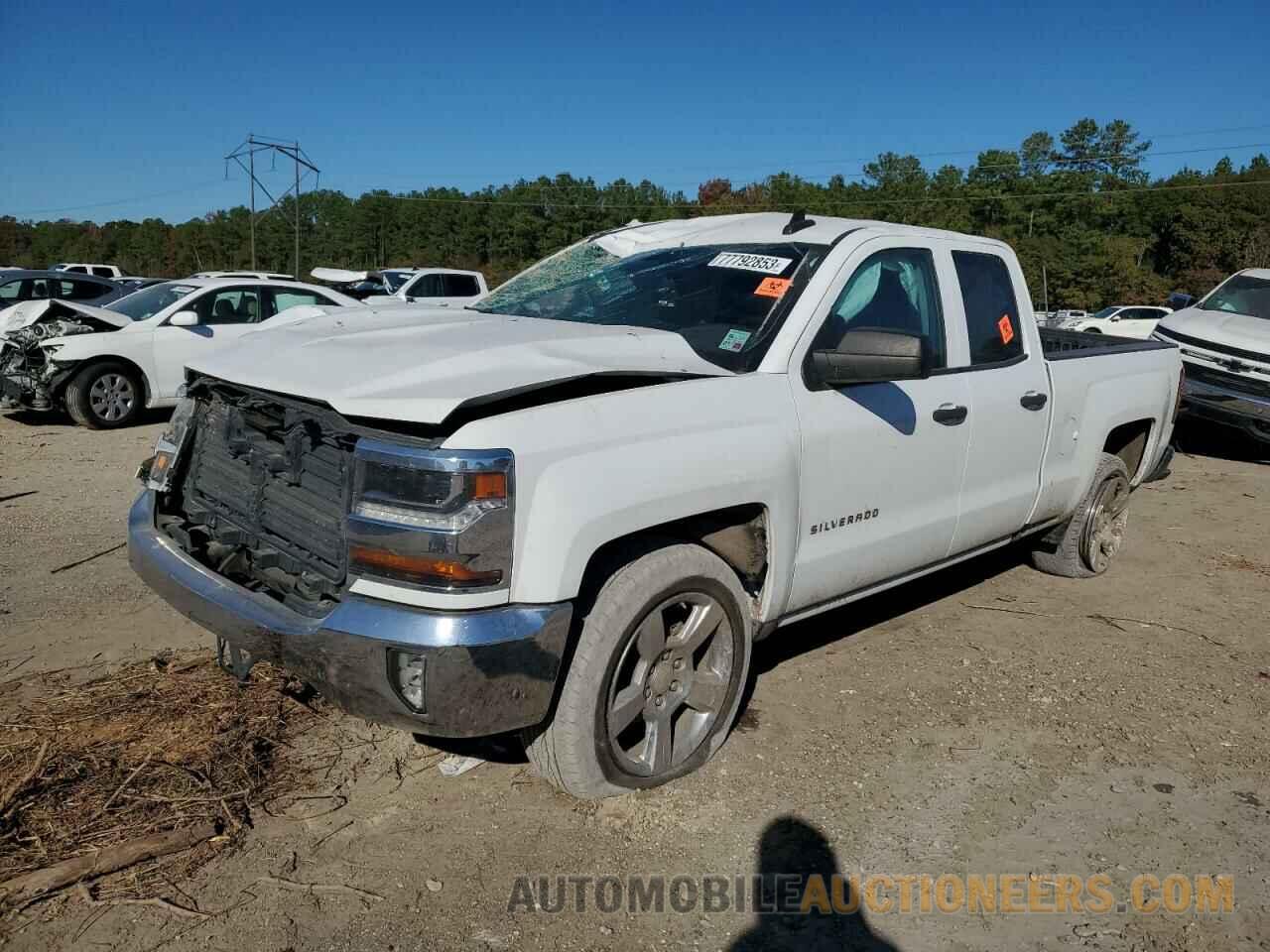 1GCRCREC2JZ292673 CHEVROLET ALL Models 2018