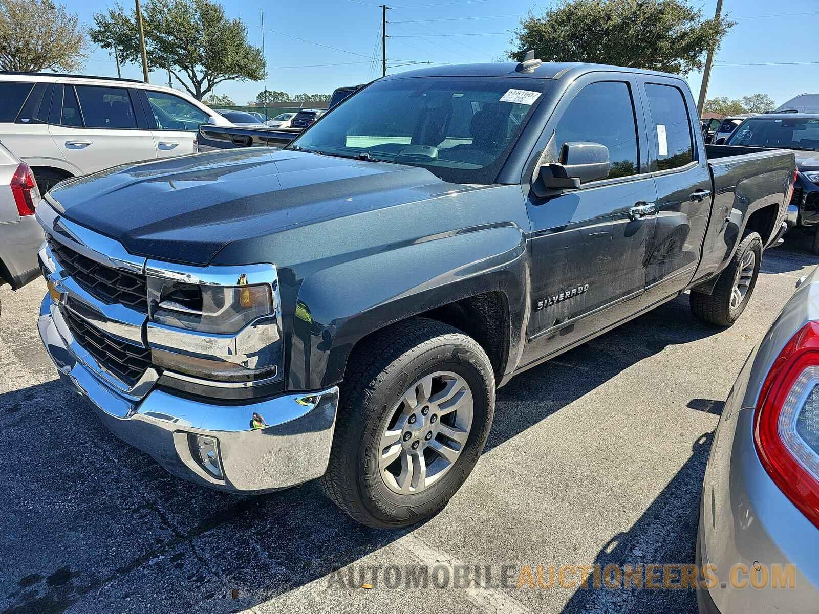 1GCRCREC3HZ208189 Chevrolet Silverado 1500 2017