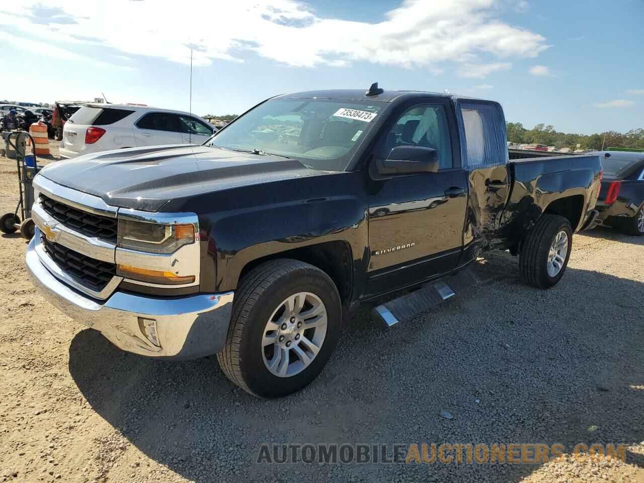 1GCRCREC3JZ109717 CHEVROLET ALL Models 2018