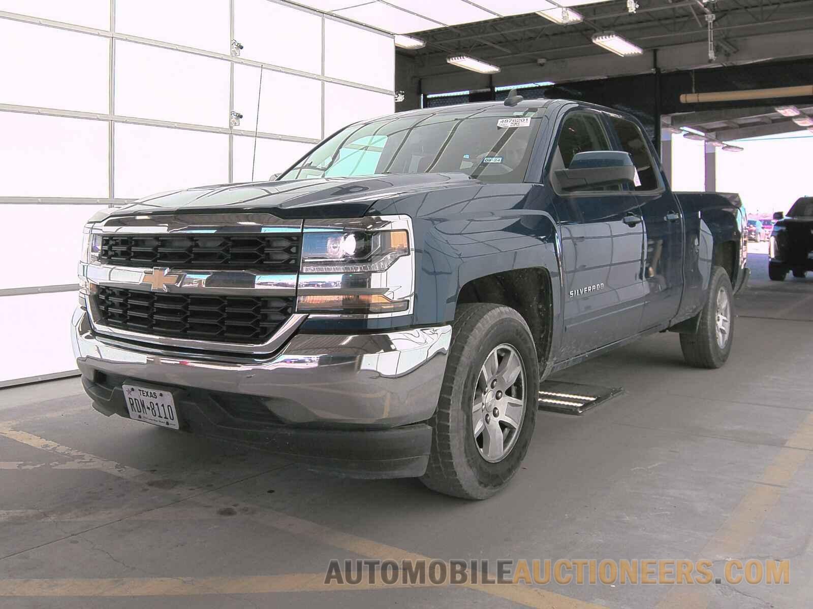 1GCRCREC4GZ280601 Chevrolet Silverado 1500 2016