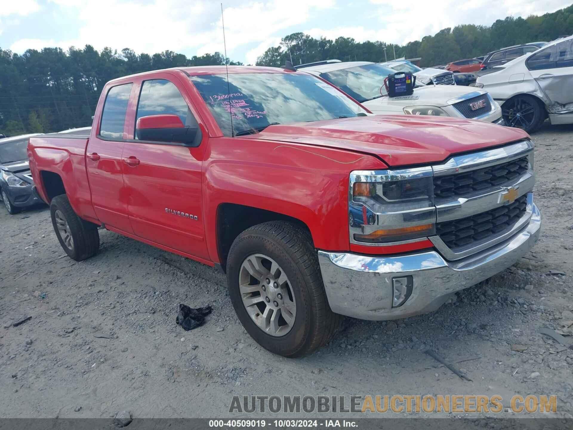 1GCRCREC4HZ206418 CHEVROLET SILVERADO 1500 2017