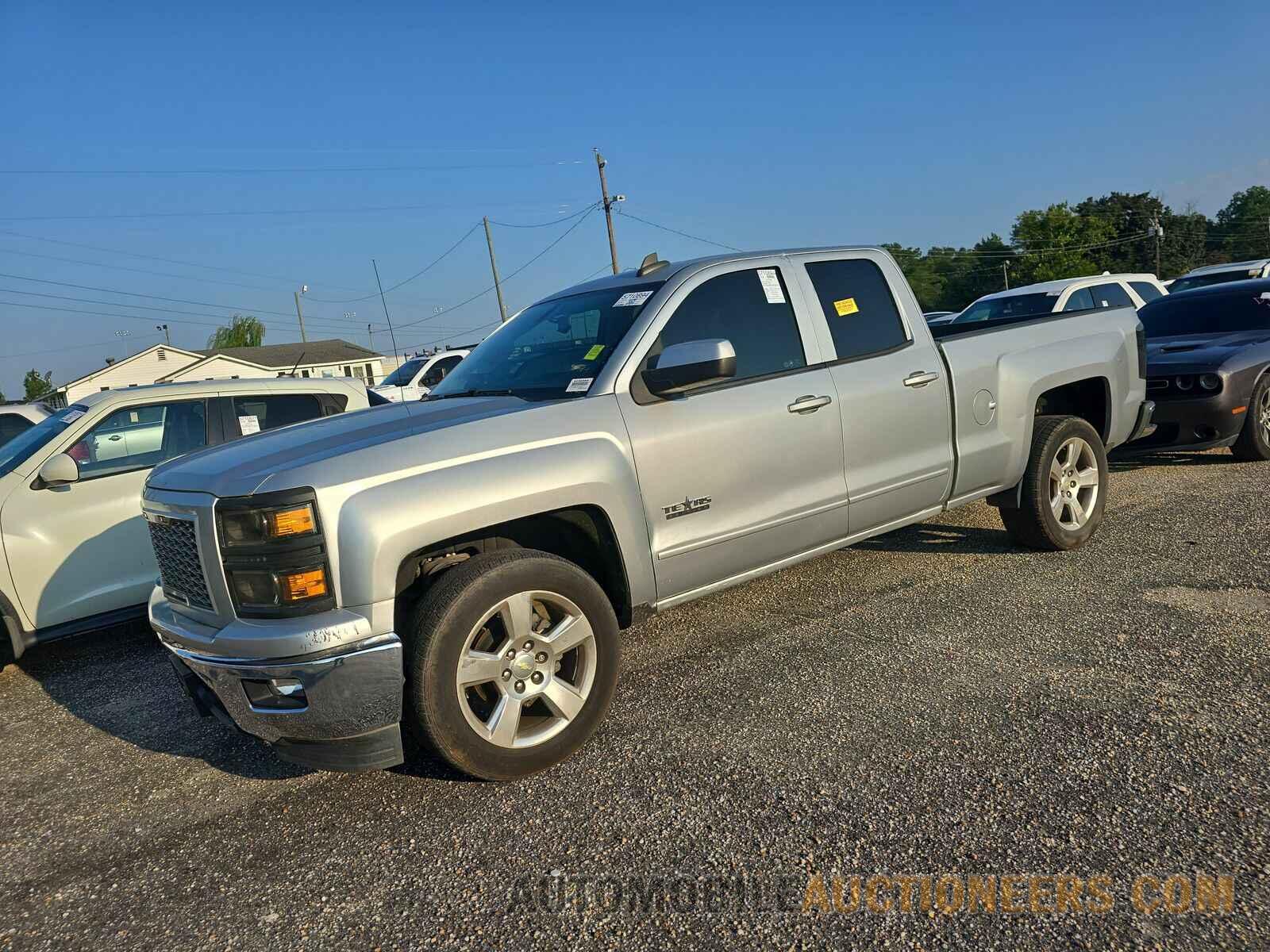 1GCRCREC5FZ333241 Chevrolet Silverado 1500 2015