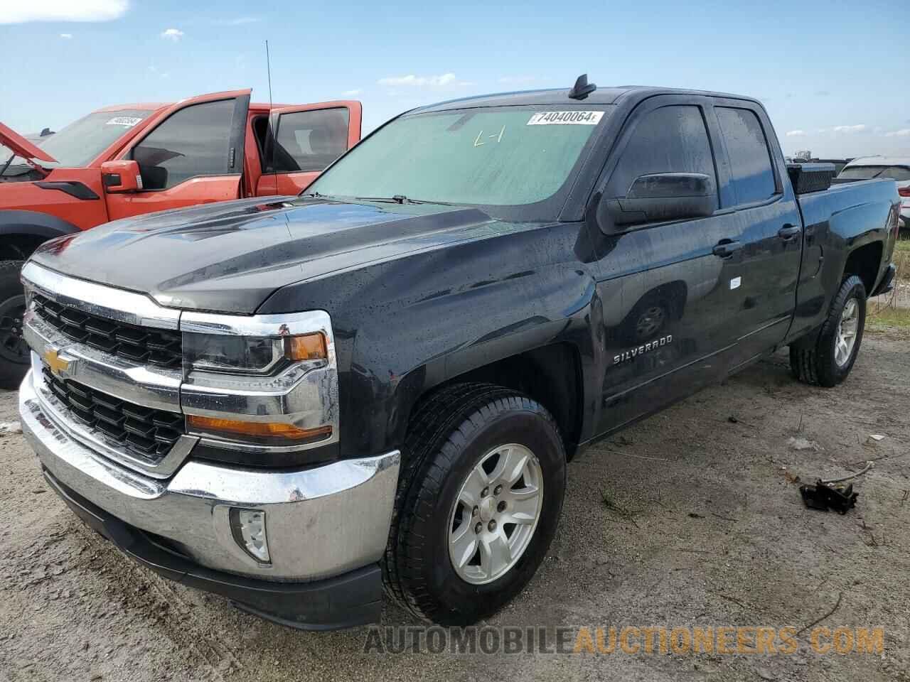 1GCRCREC5GZ238003 CHEVROLET ALL Models 2016