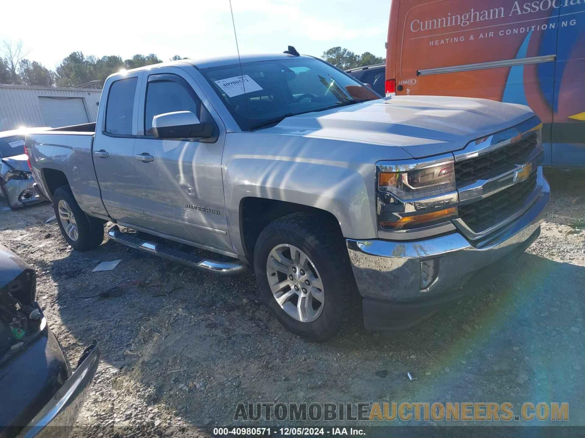 1GCRCREC7HZ283218 CHEVROLET SILVERADO 1500 2017