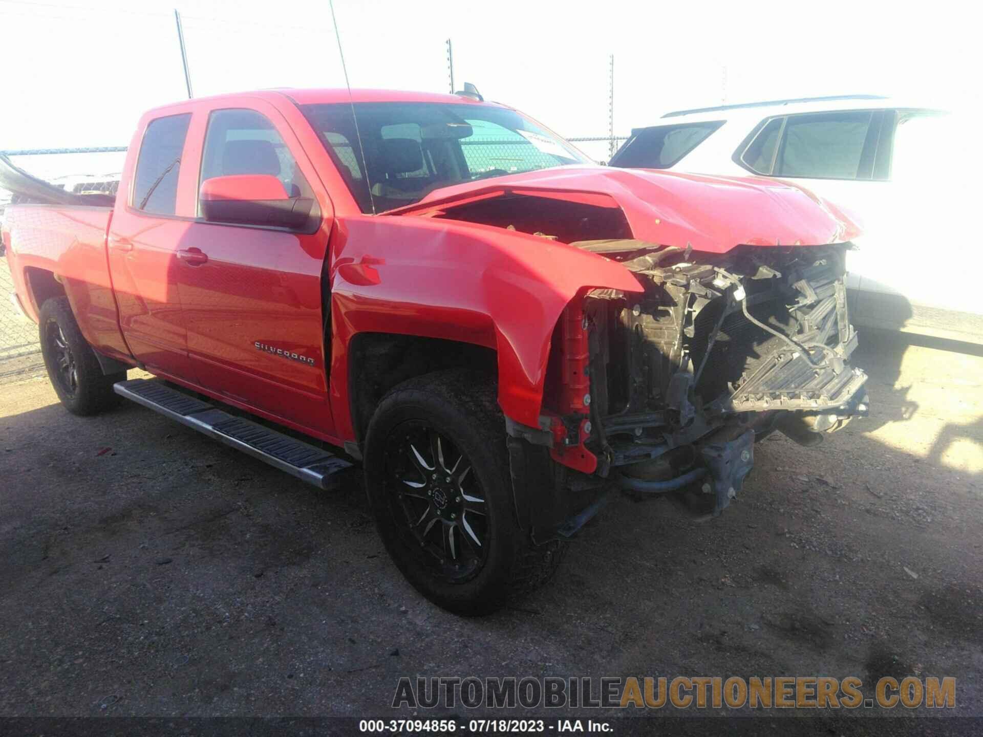 1GCRCREC7JZ143126 CHEVROLET SILVERADO 1500 2018