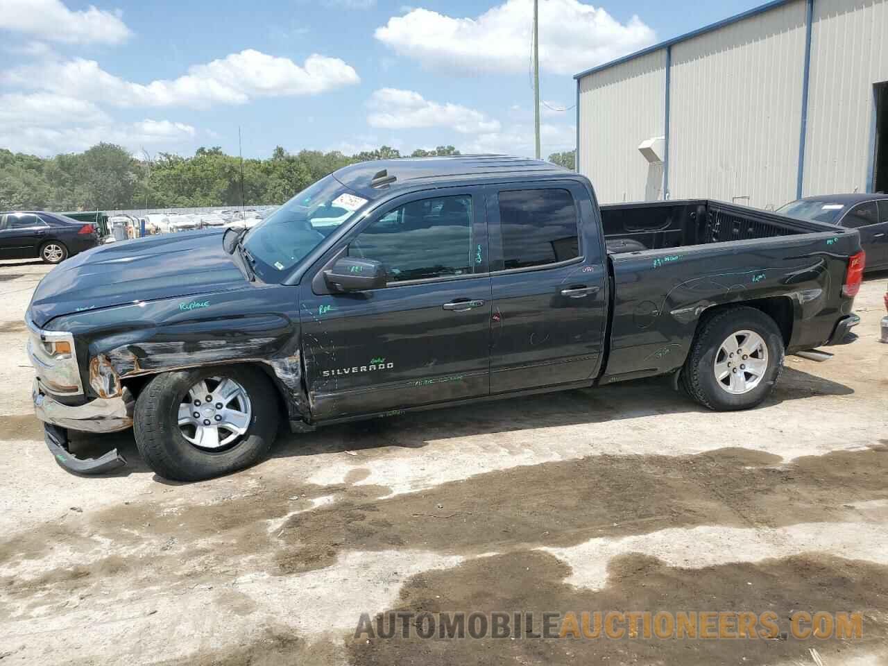 1GCRCREC7JZ168558 CHEVROLET ALL Models 2018