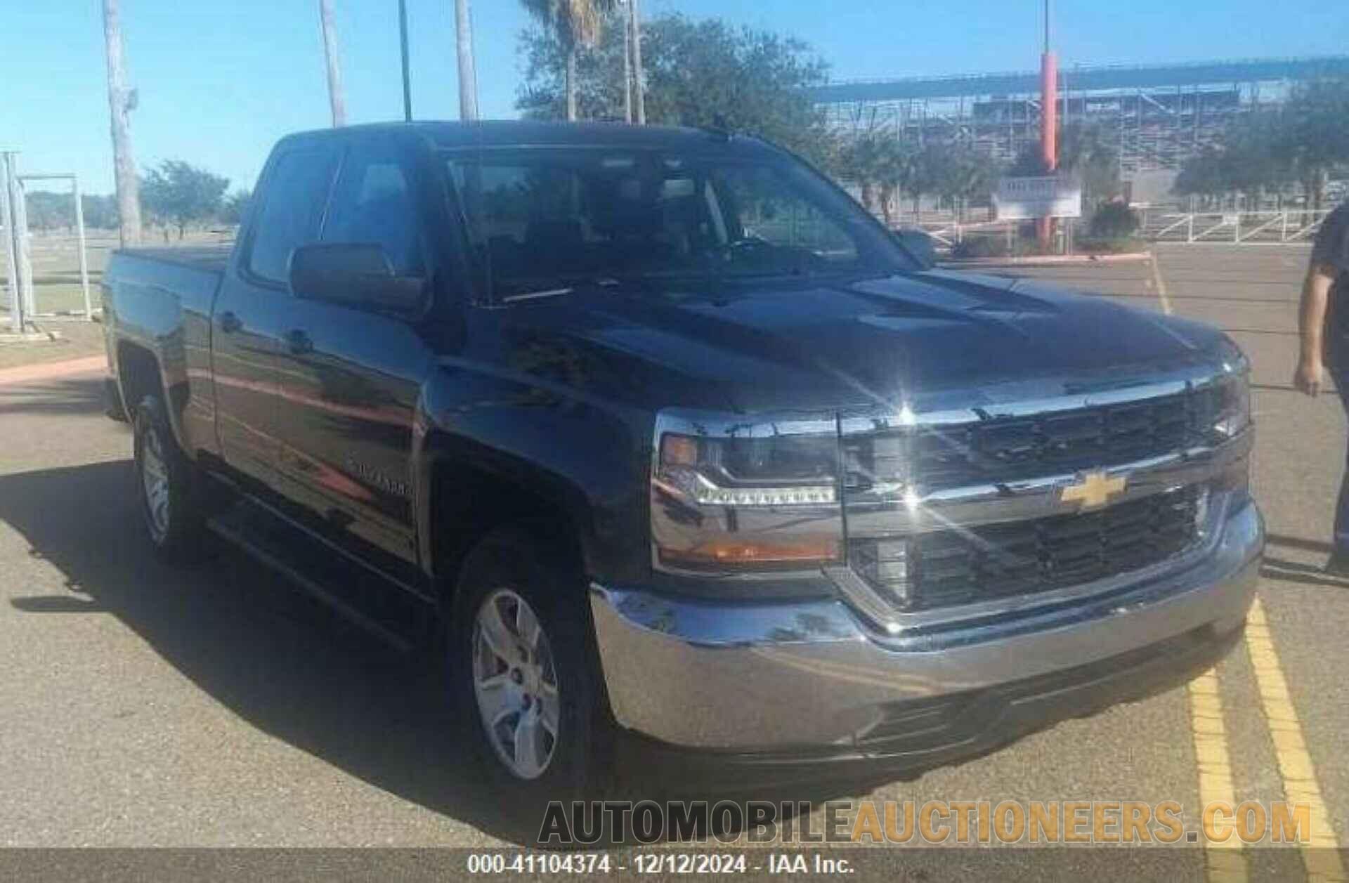 1GCRCREC7JZ201994 CHEVROLET SILVERADO 1500 2018