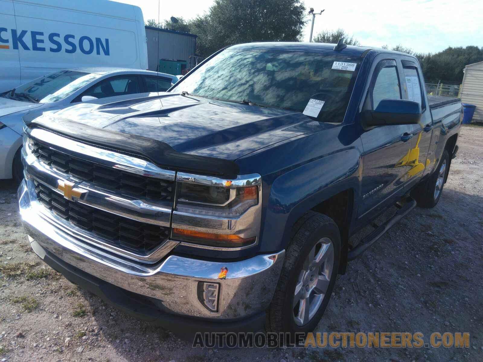 1GCRCREC8HZ185539 Chevrolet Silverado 1500 2017