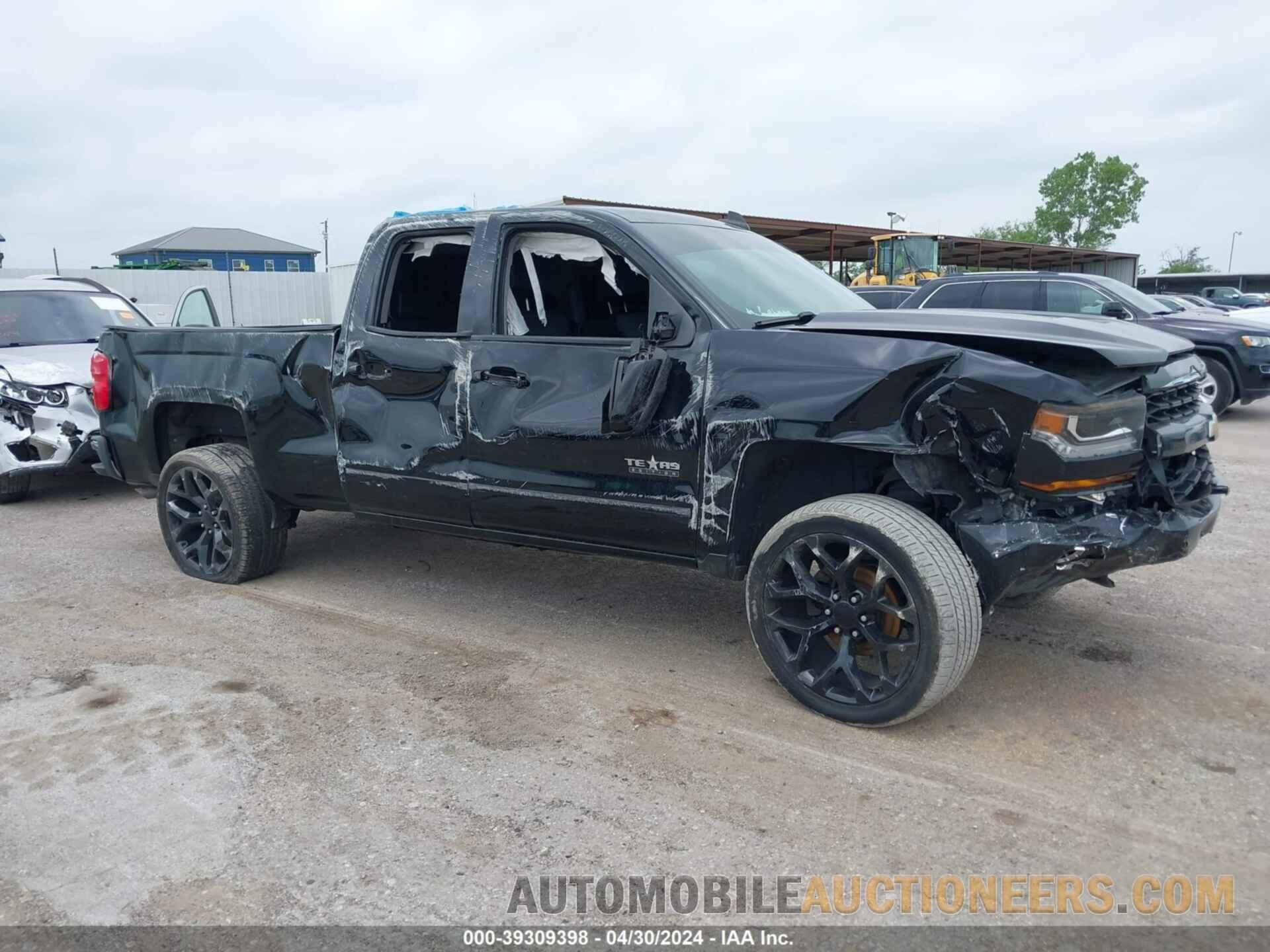 1GCRCREC8HZ232780 CHEVROLET SILVERADO 1500 2017