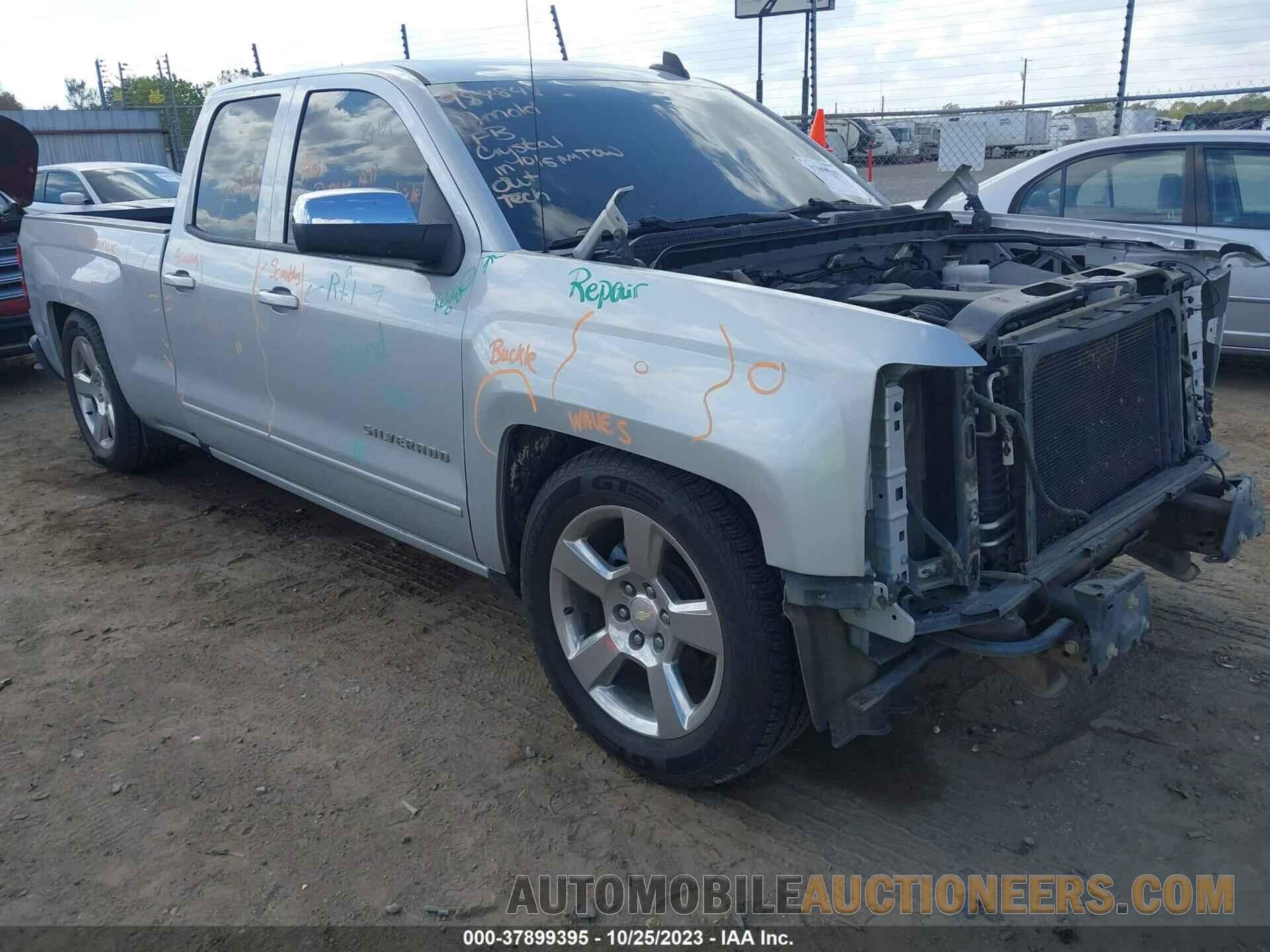 1GCRCREC8JZ153616 CHEVROLET SILVERADO 1500 2018