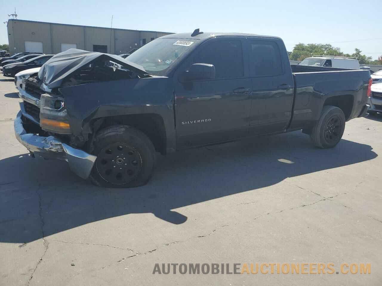 1GCRCREC9JZ182252 CHEVROLET ALL Models 2018