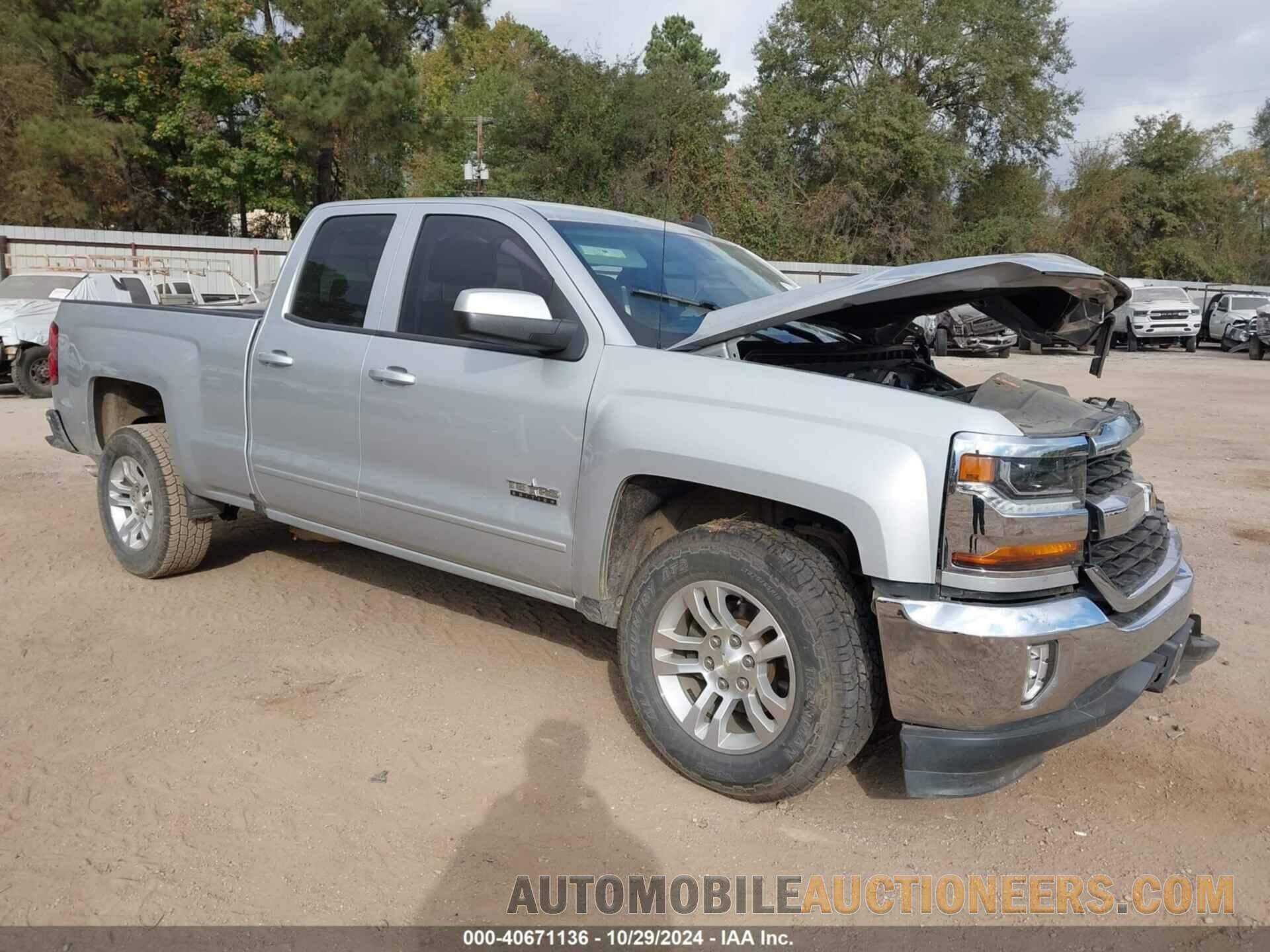 1GCRCRECXHZ344674 CHEVROLET SILVERADO 1500 2017