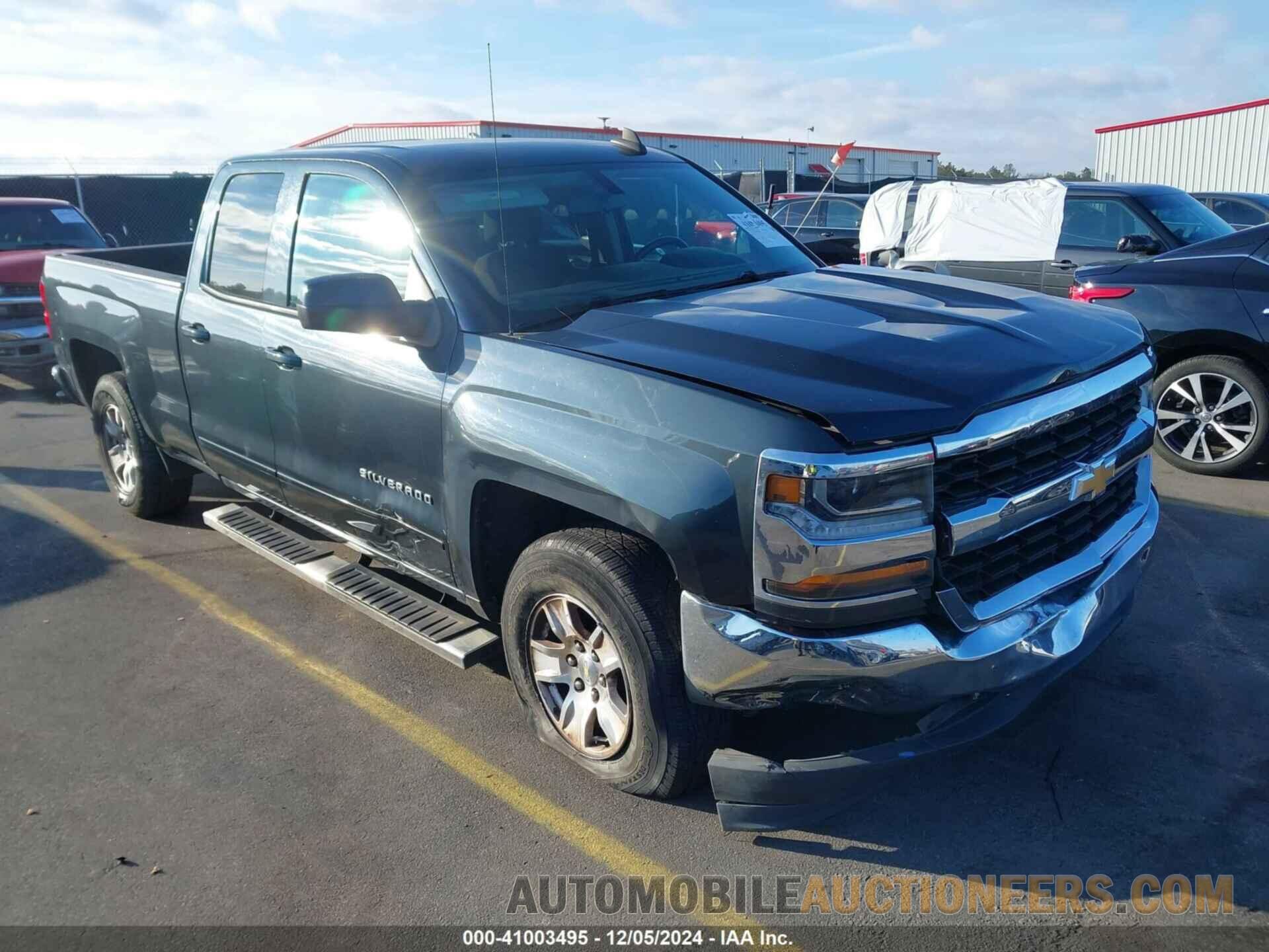 1GCRCREH4HZ162433 CHEVROLET SILVERADO 1500 2017